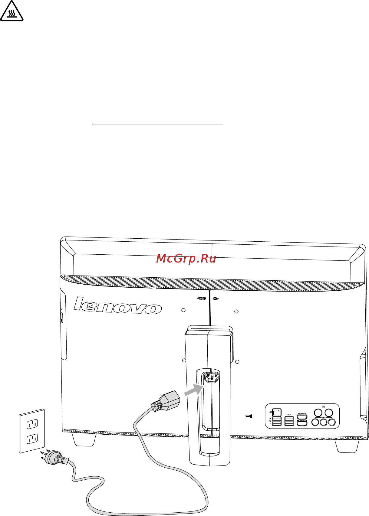 Lenovo IdeaCentre B540(p) [69/73] Замена шнура питания