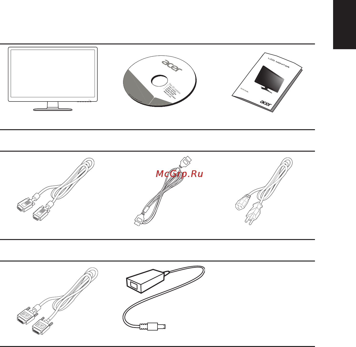 Acer G196HQLb [13/28] Распаковка