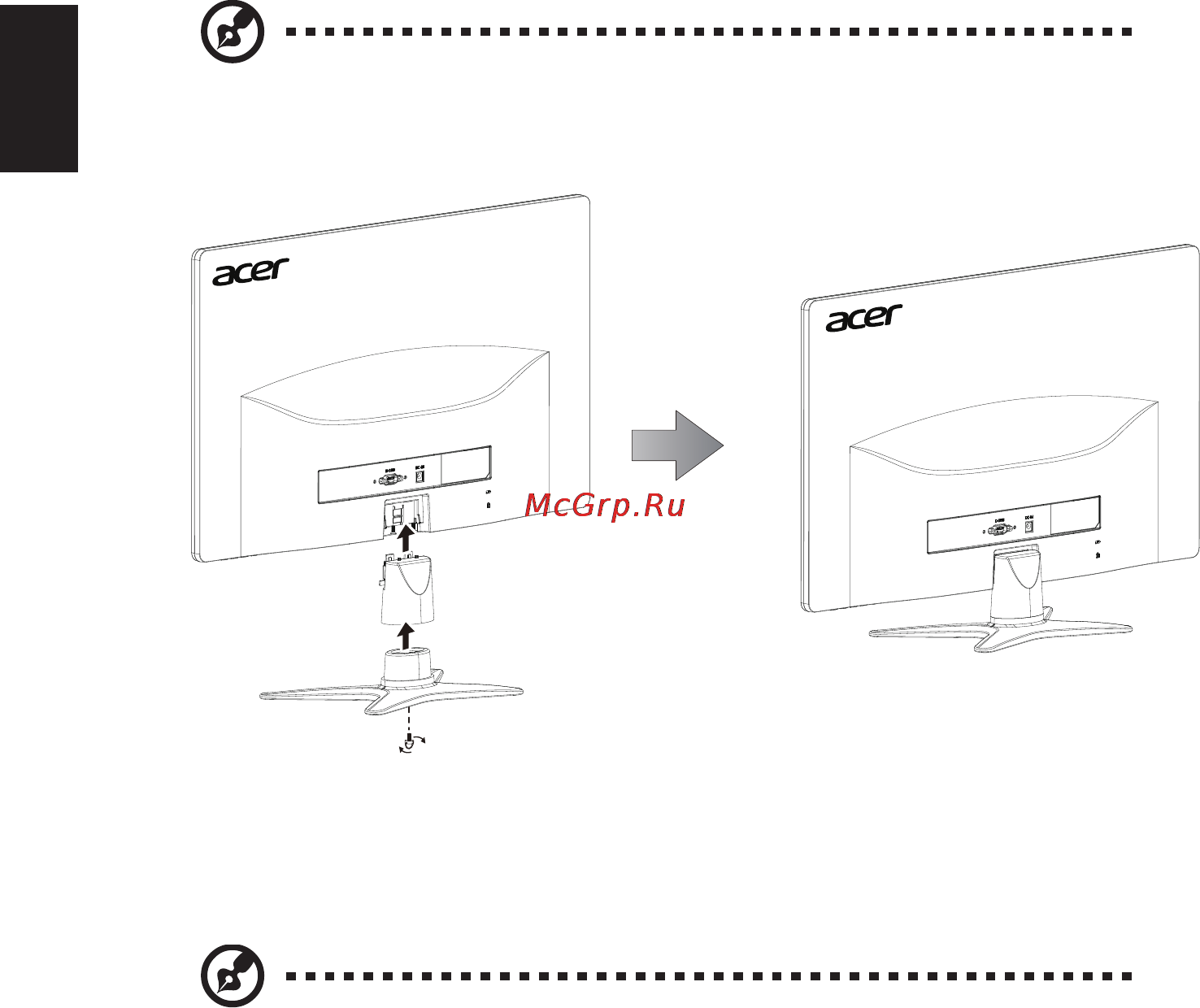 Acer G196HQLb [14/28] Прикрепление подставки для выбранных моделей