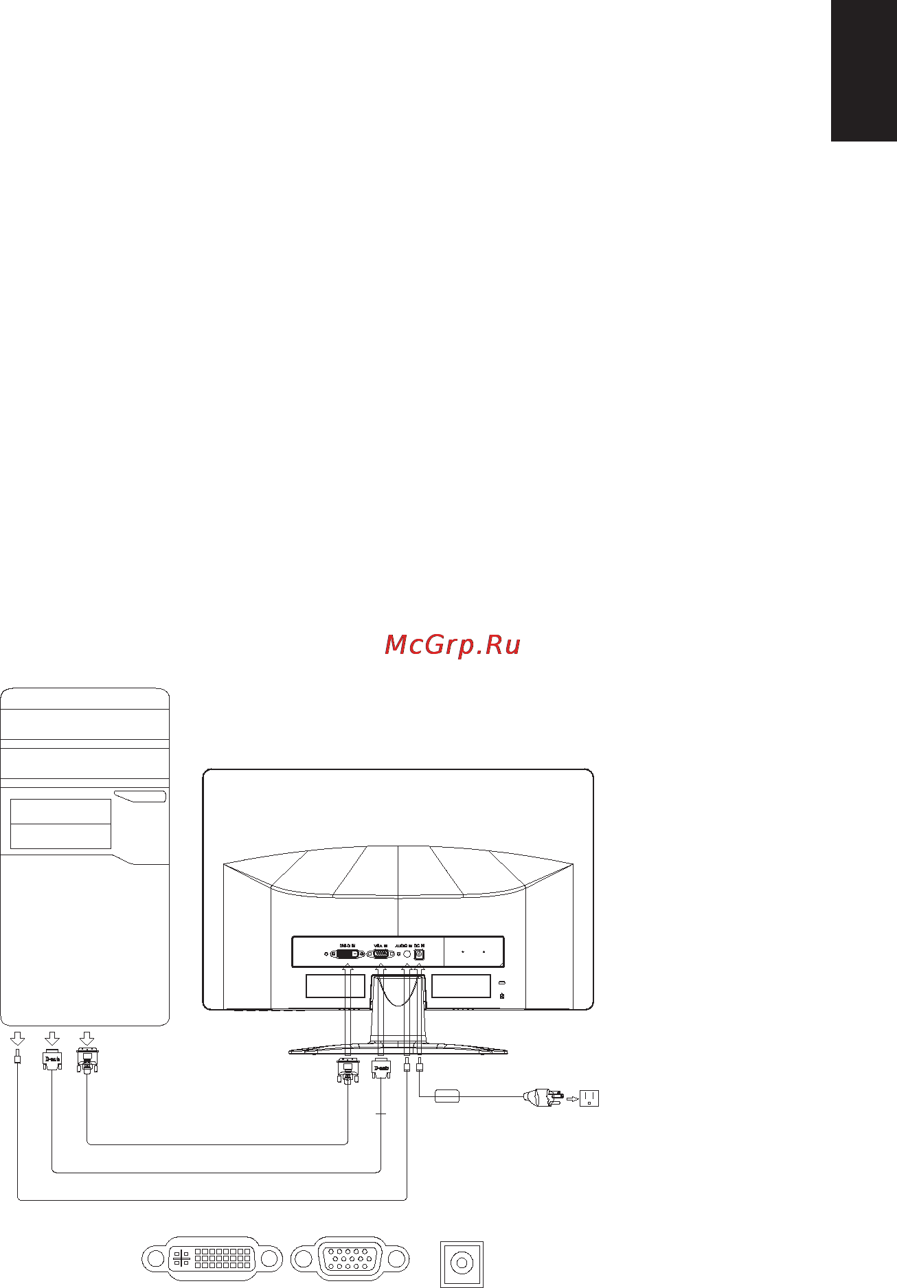Acer G196HQLb [20/28] Установка