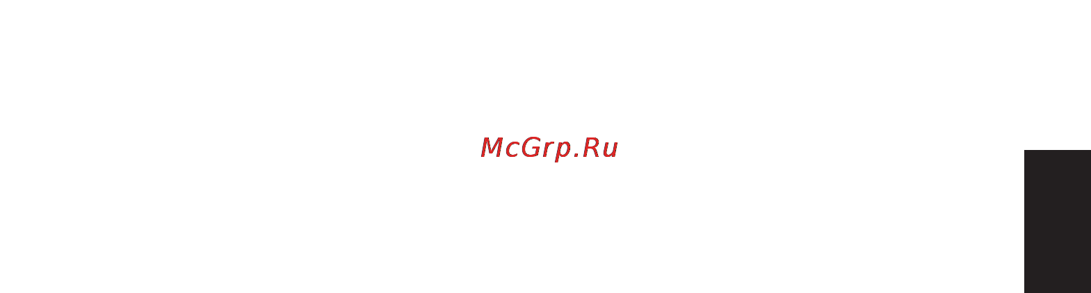 Acer G196HQLb [3/28] Русский