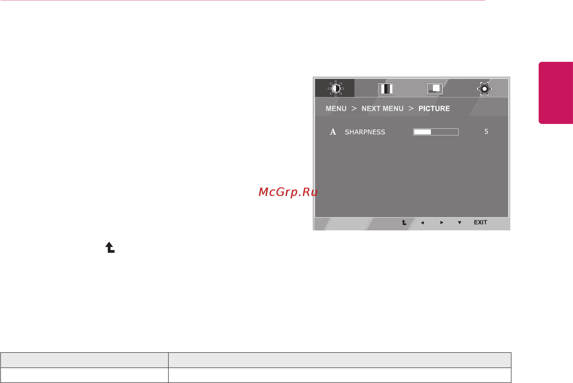 LG E2342C-BN [13/29] English