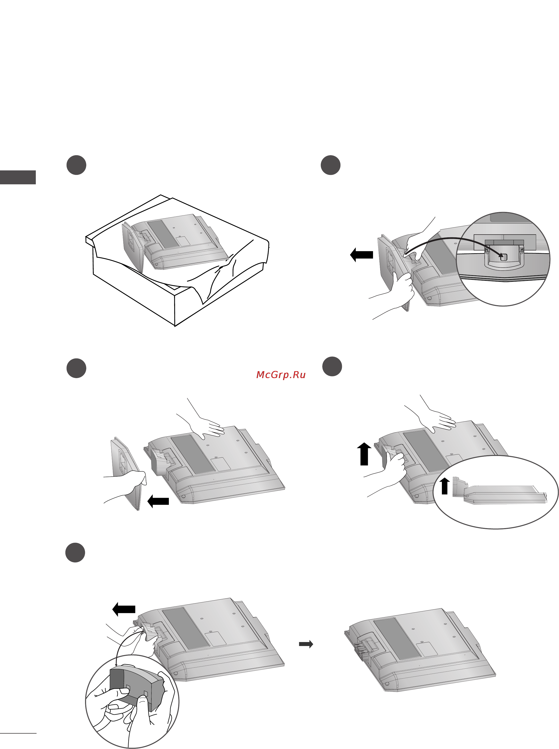 LG 20LS5R [12/72] Detaching stand