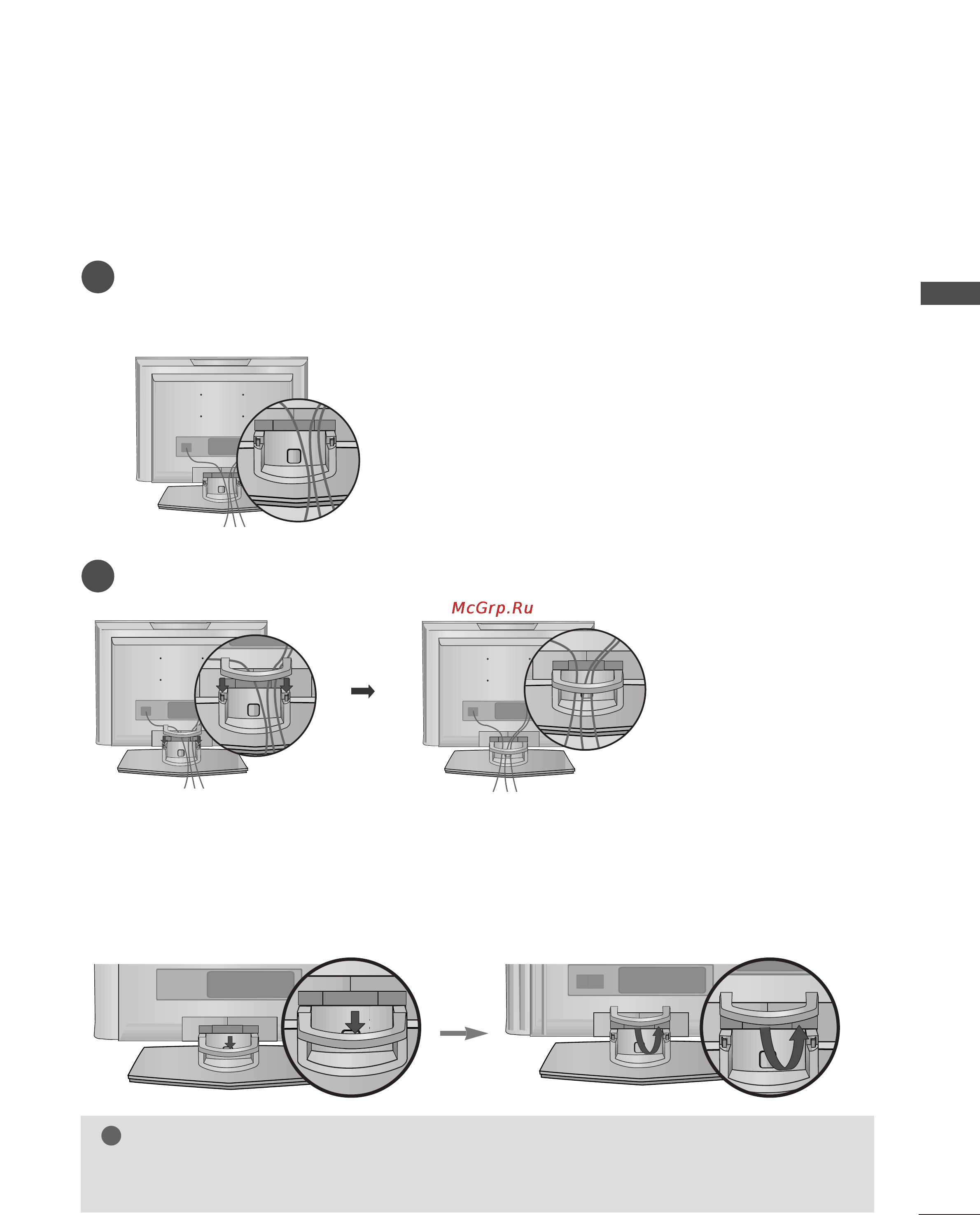LG 20LS5R [13/72] Back cover for wire arrangement