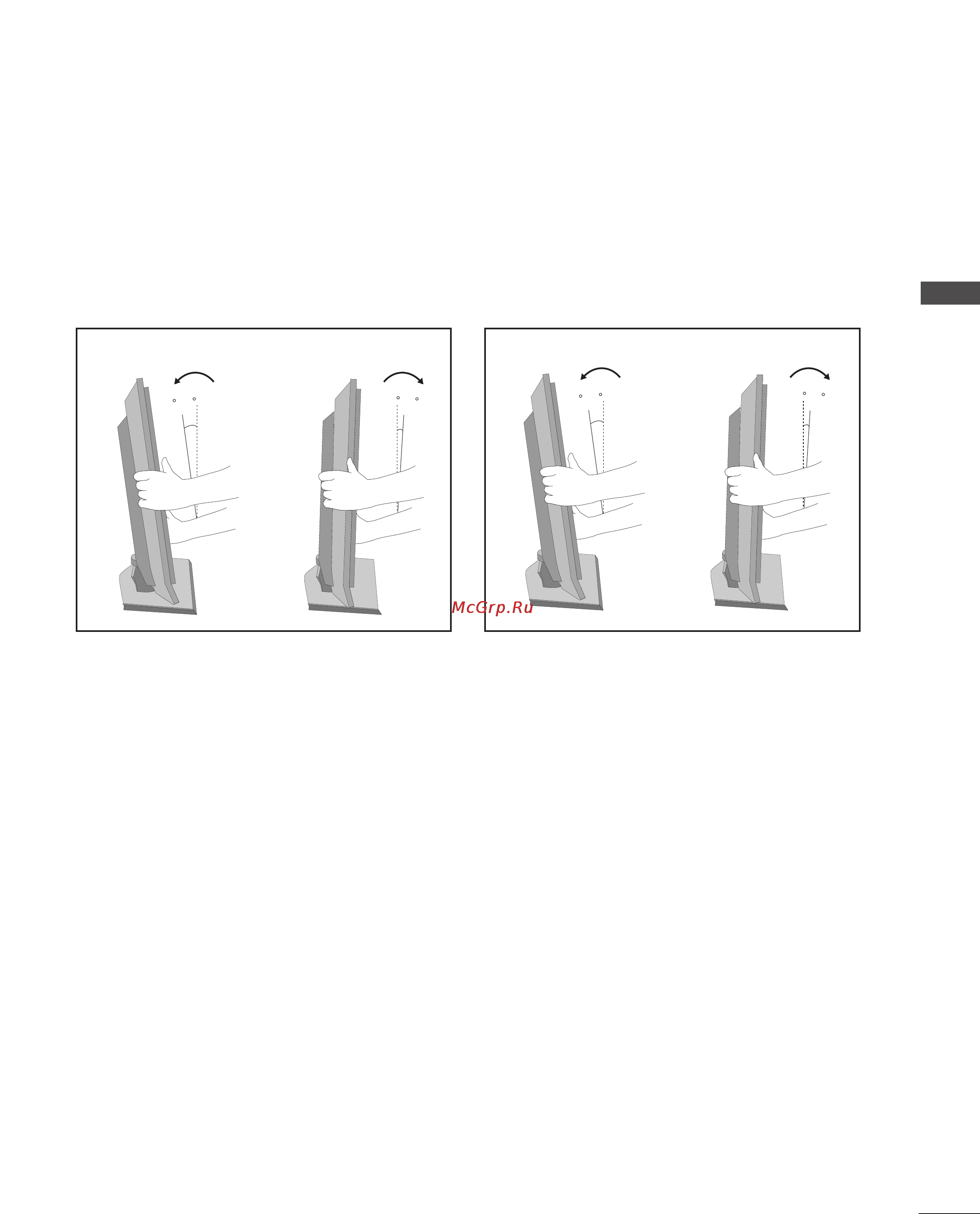 LG 20LS5R [15/72] Positioning your display