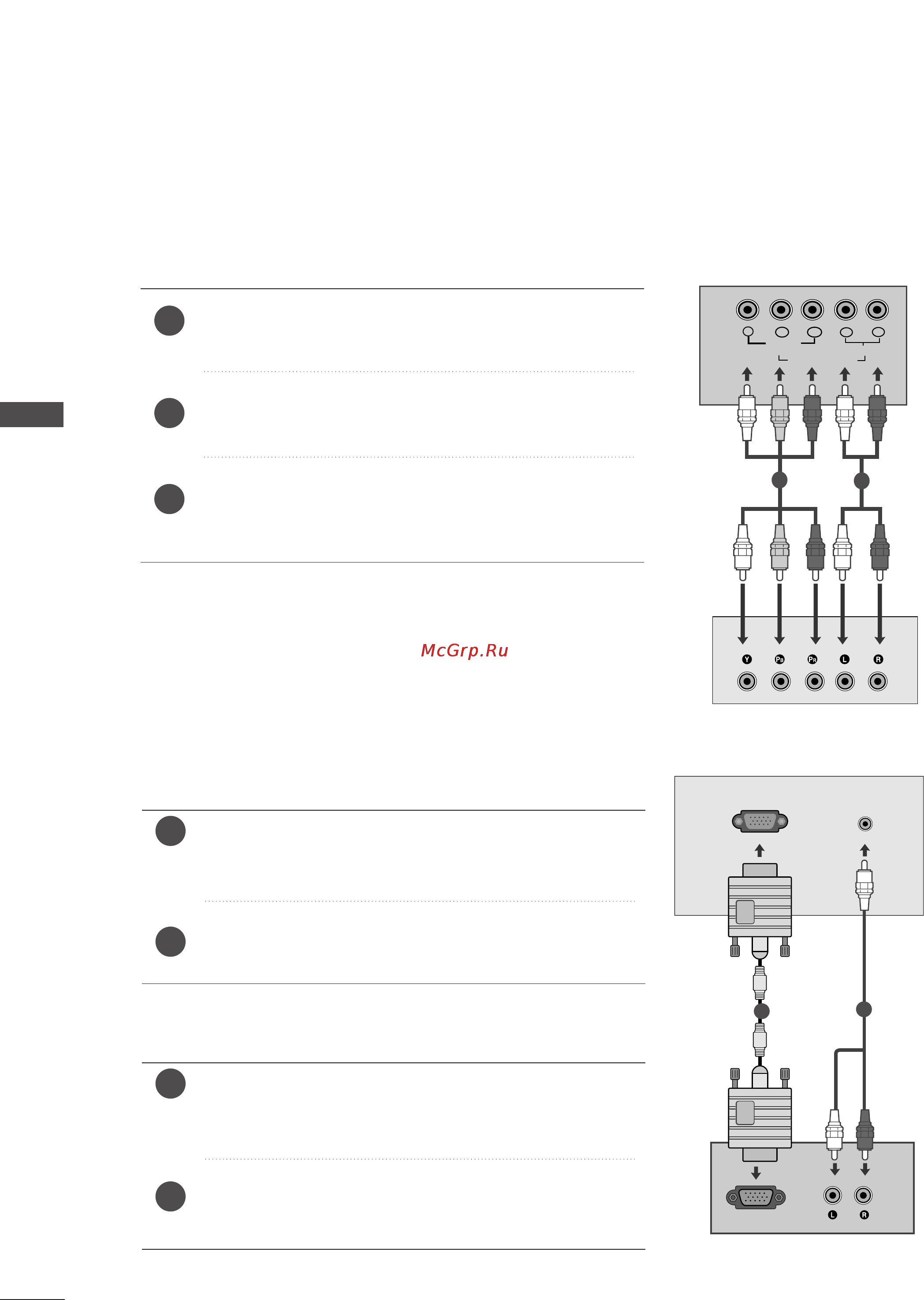 LG 20LS5R [18/72] Hd receiver setup