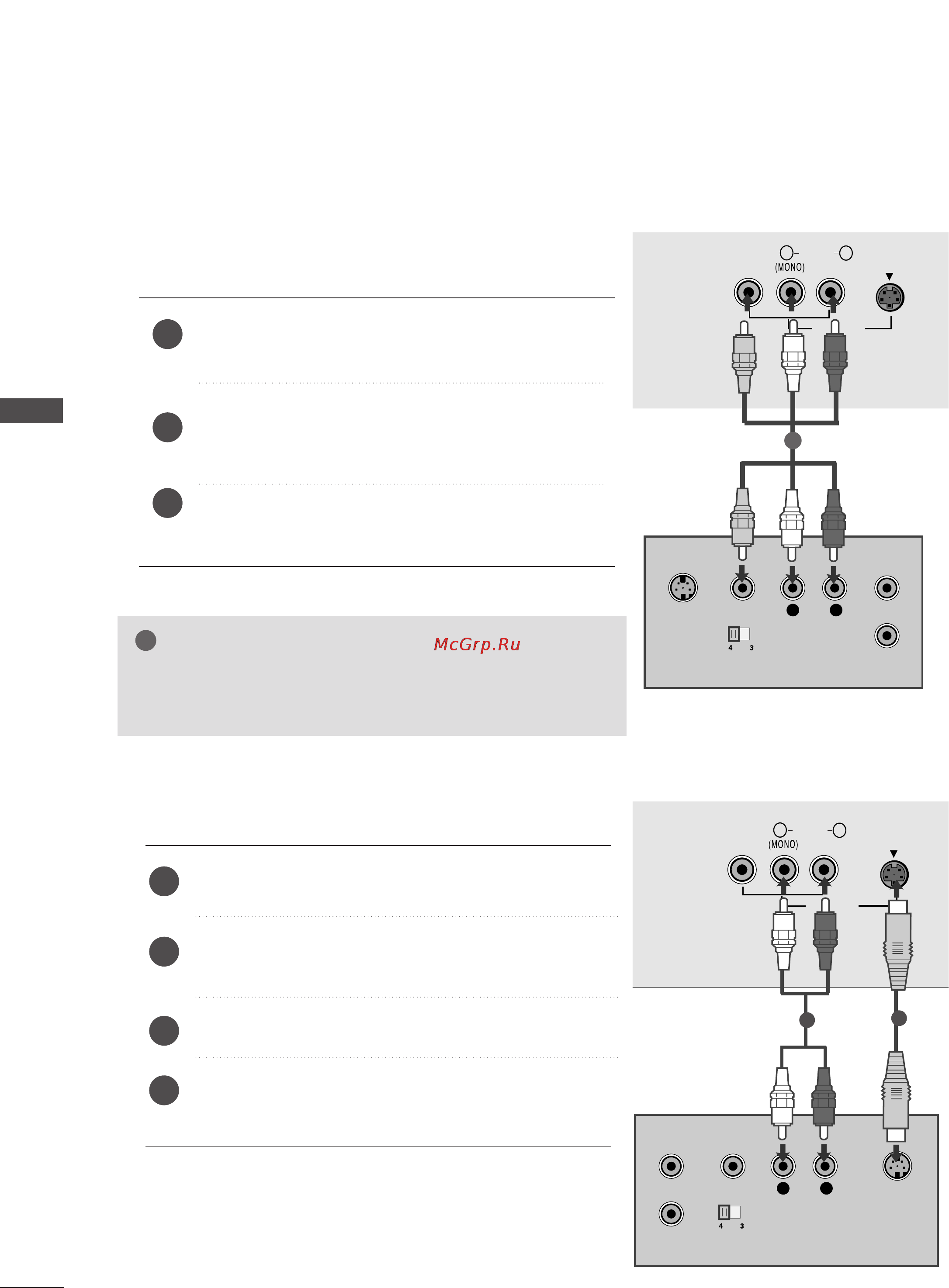 LG 20LS5R [24/72] When connecting with a rca cable