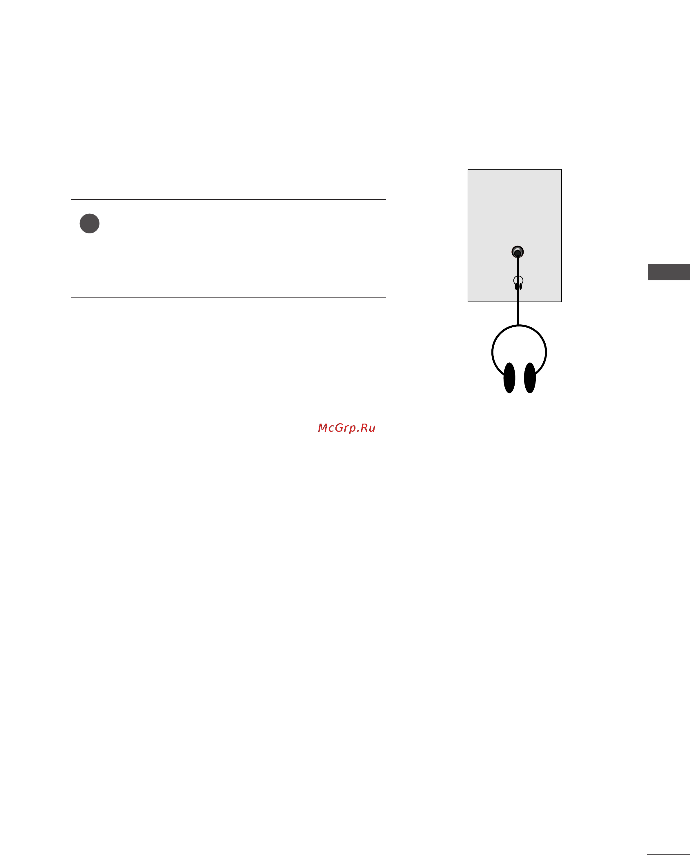 LG 20LS5R [25/72] Headphone setup