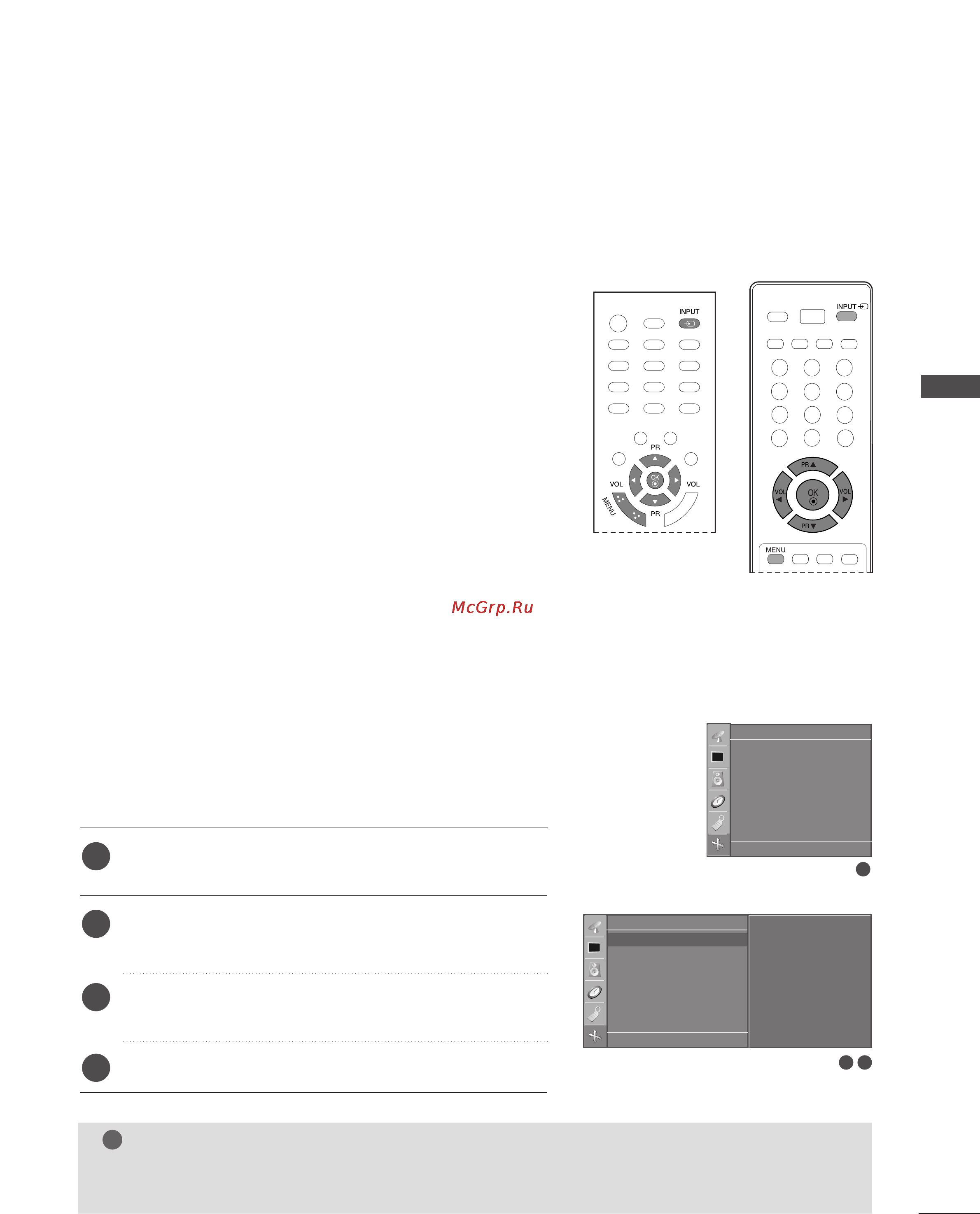 LG 20LS5R [29/72] Screen setup for pc mode