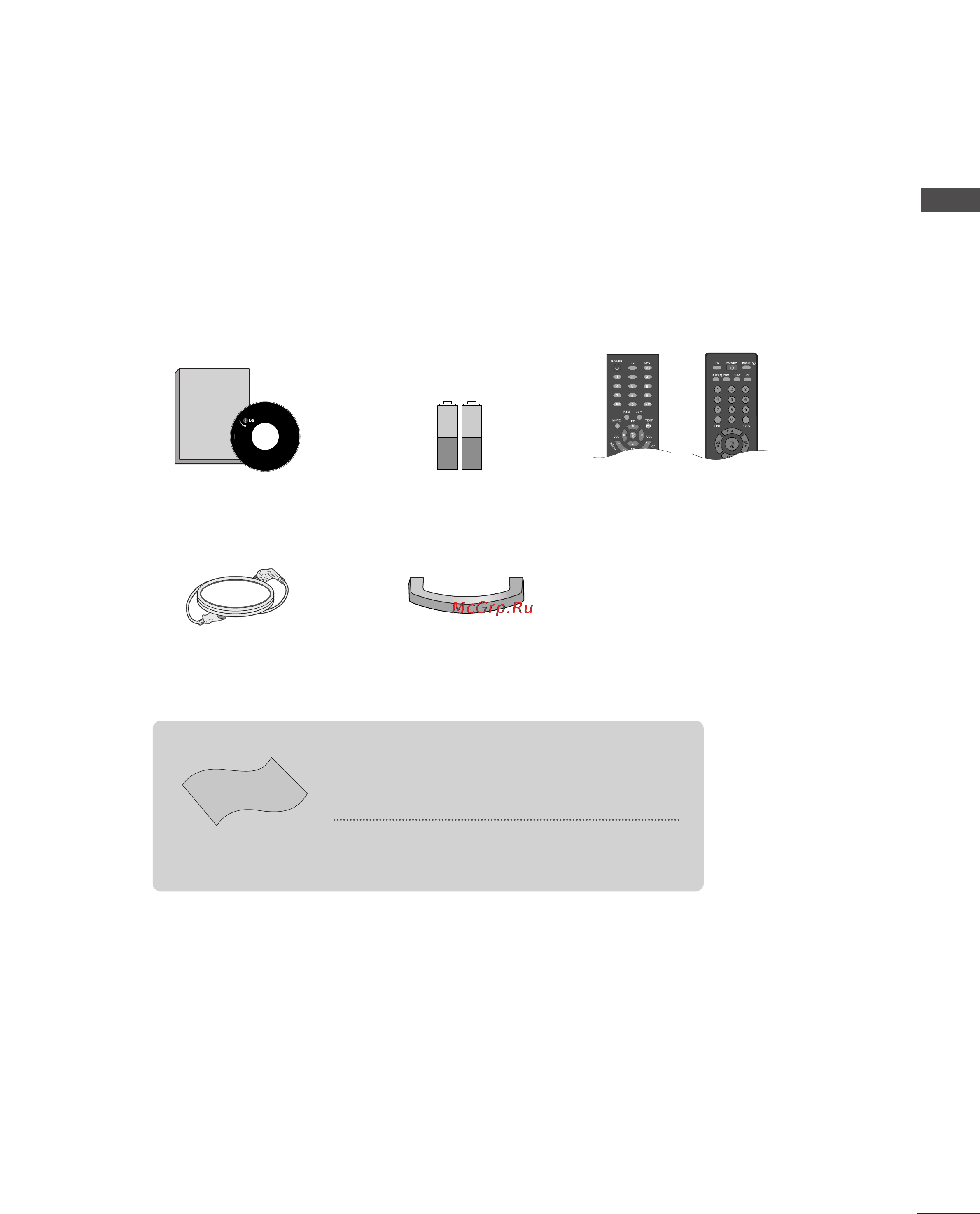 LG 20LS5R [3/72] Accessories