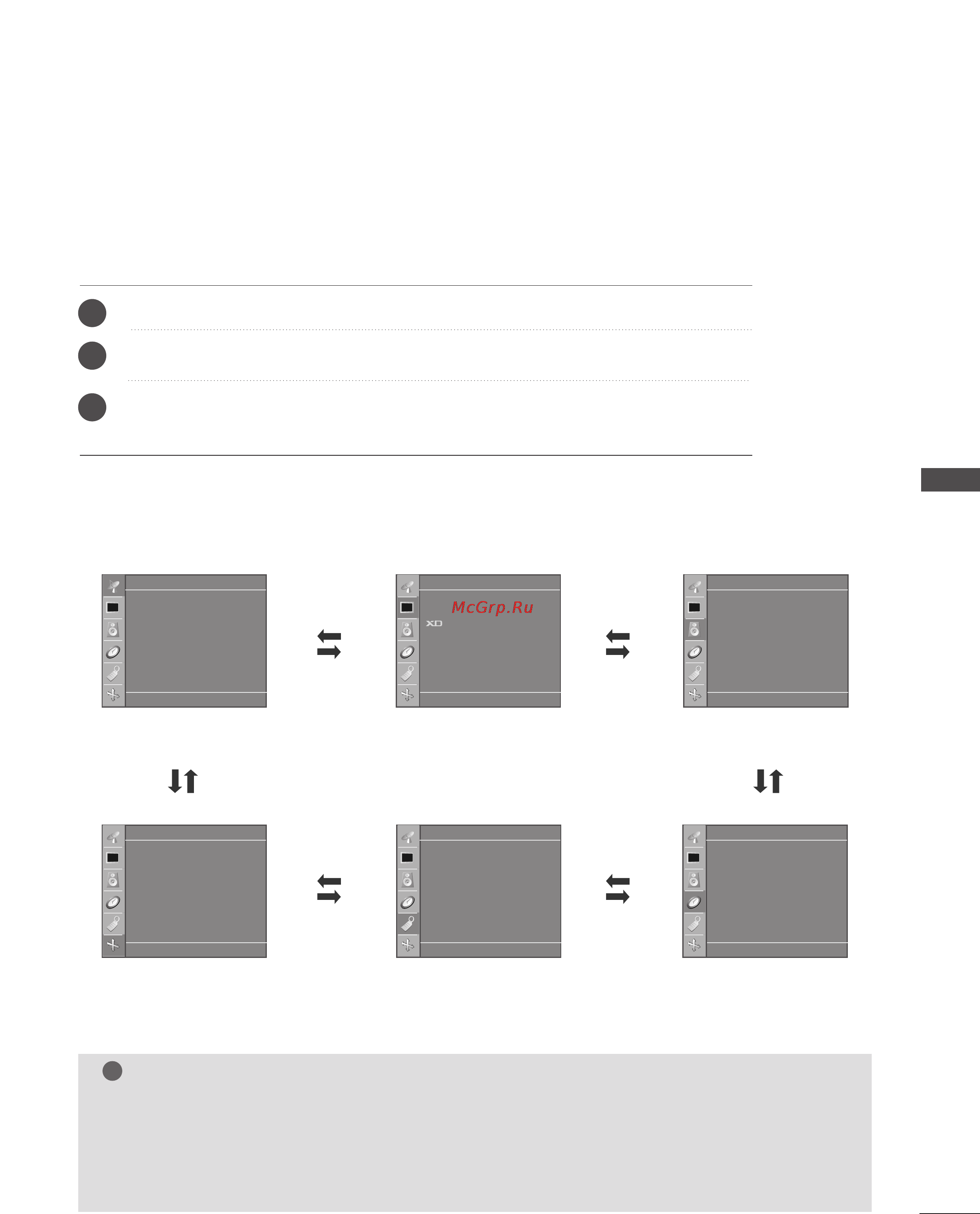 LG 20LS5R [33/72] On screen menus selection and adjustment