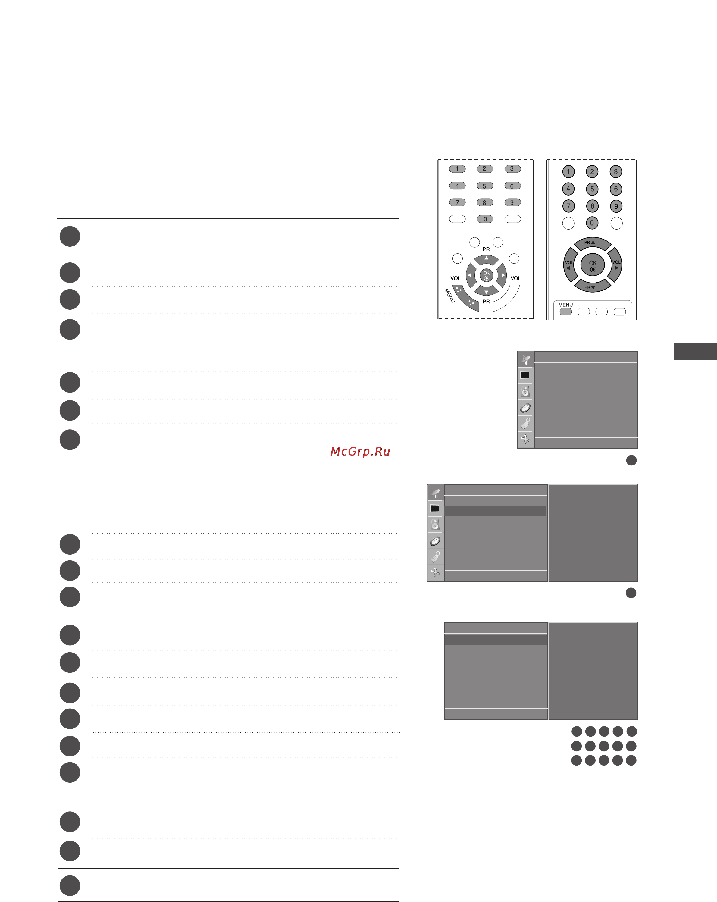 LG 20LS5R [35/72] Manual programme tuning