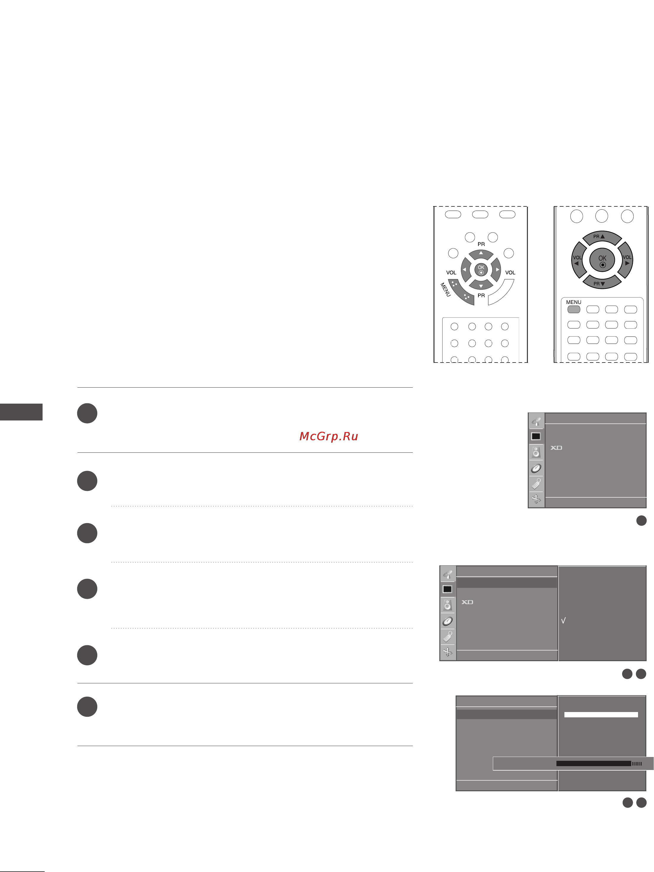 LG 20LS5R [46/72] Picture control