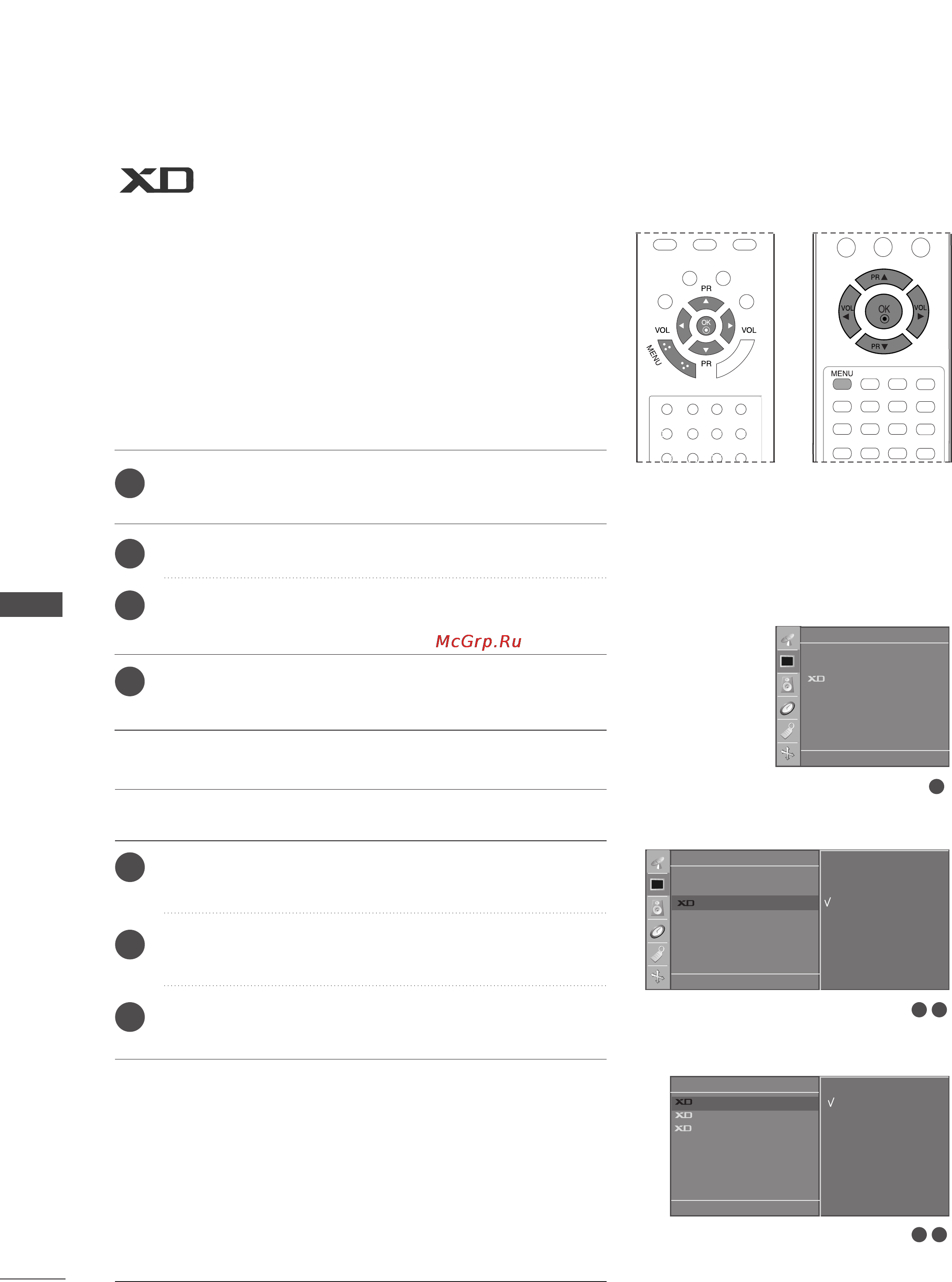 LG 20LS5R [48/72] Picture control