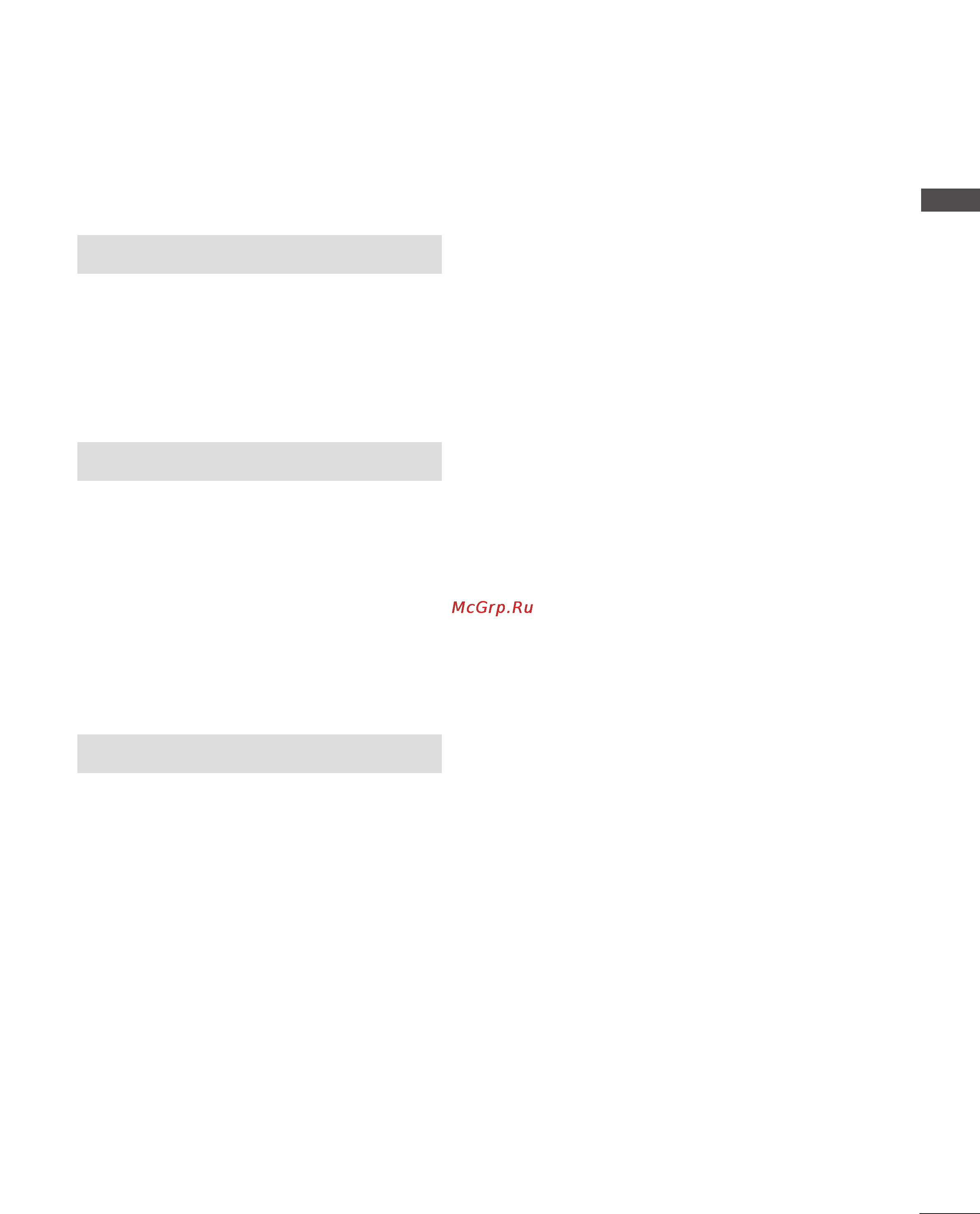 LG 20LS5R [5/72] Appendix