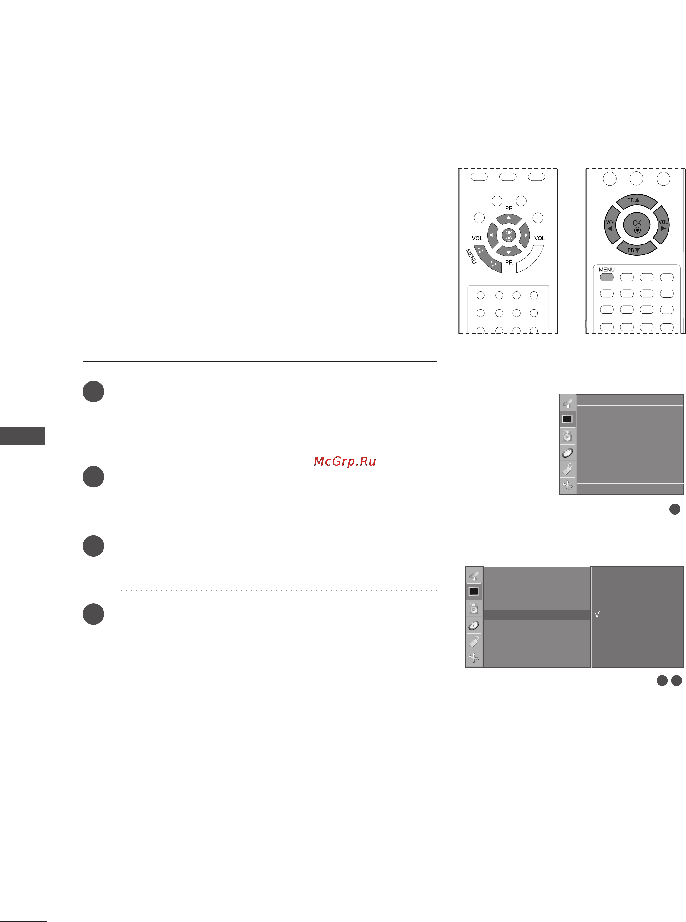LG 20LS5R [50/72] Picture control