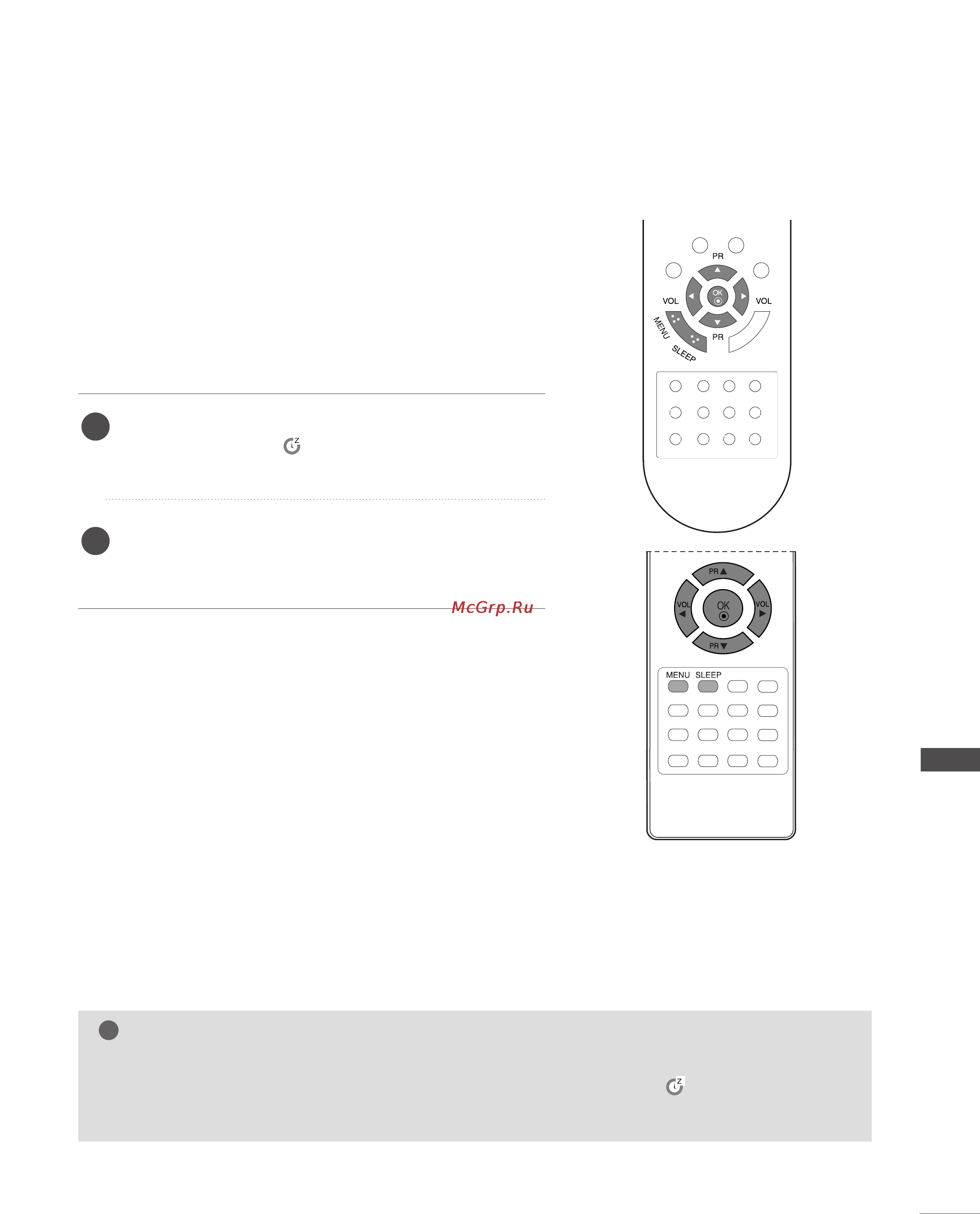 LG 20LS5R [61/72] Sleep timer setting
