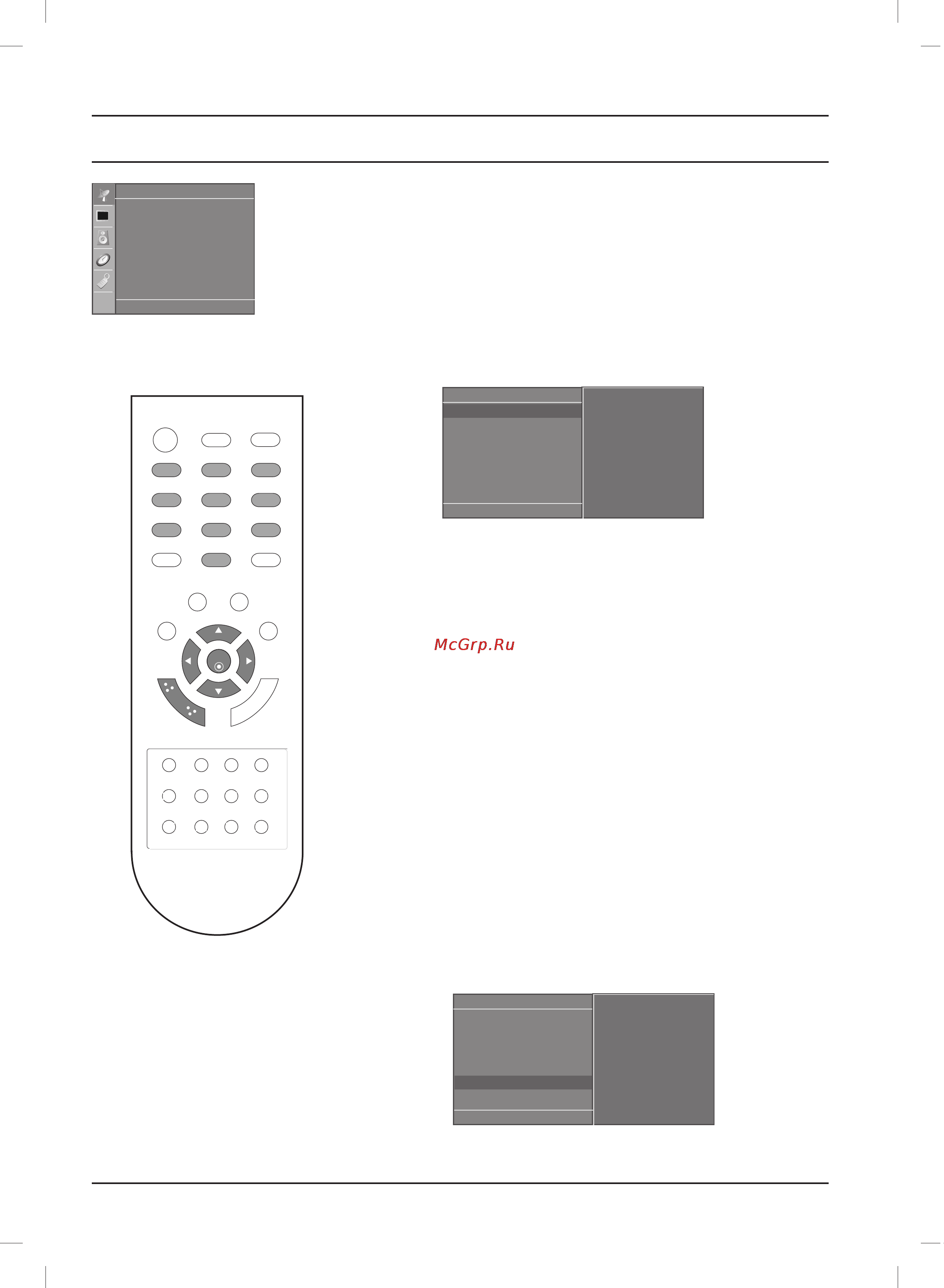 LG 20LS1RH [14/59] Setting up tv stations