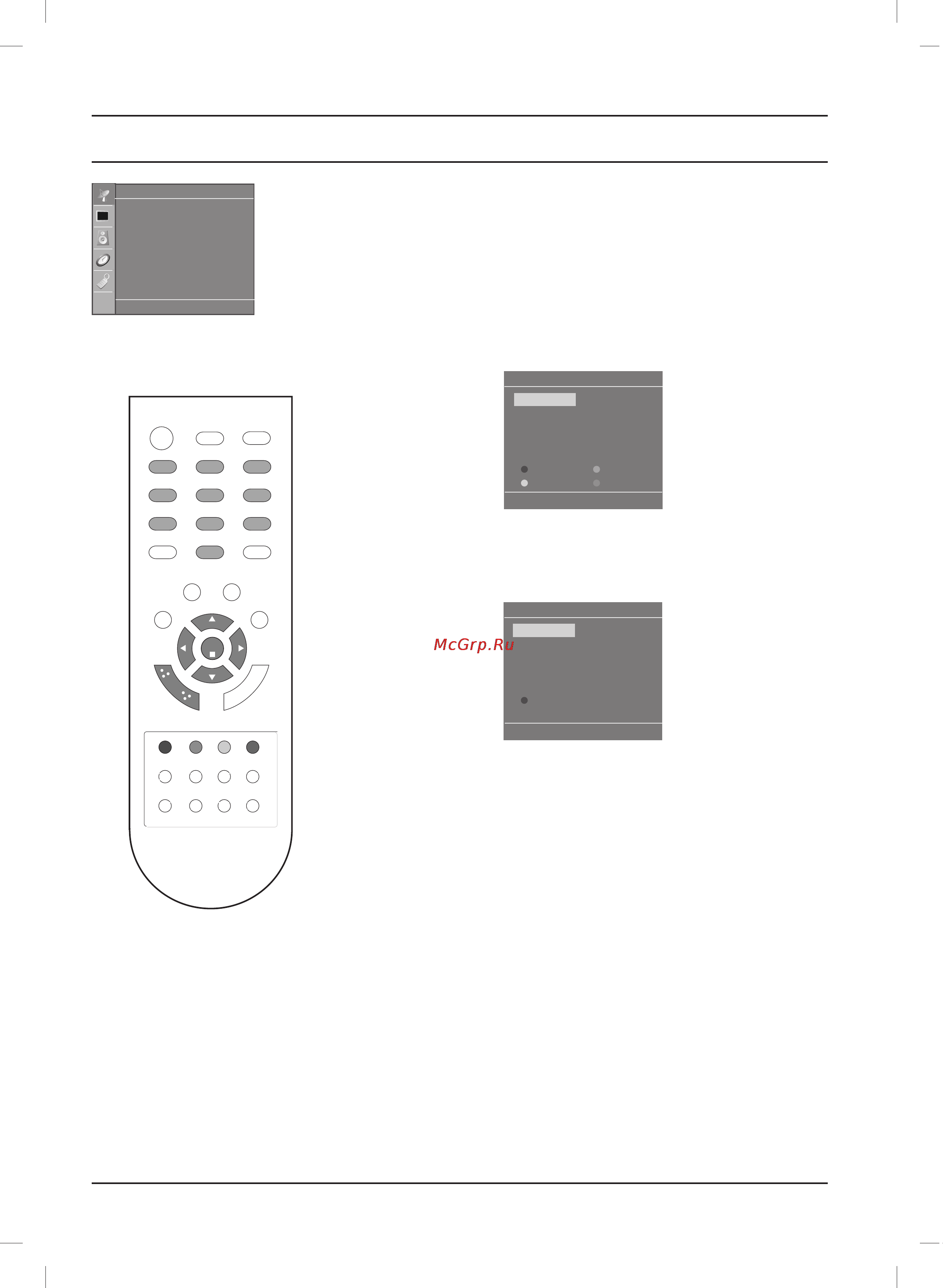 LG 20LS1RH [16/59] Setting up tv stations
