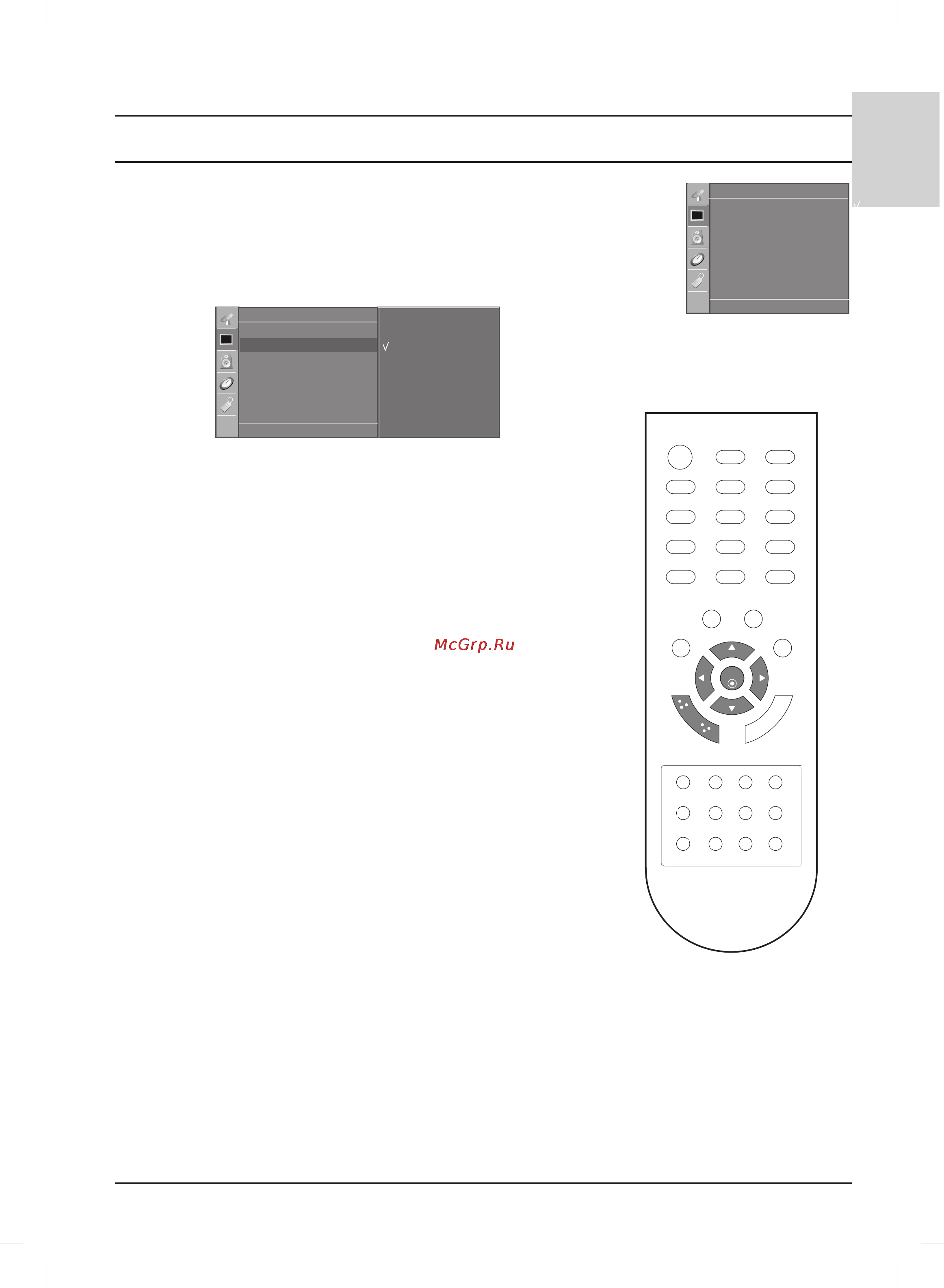 LG 20LS1RH [19/59] Picture adjustment