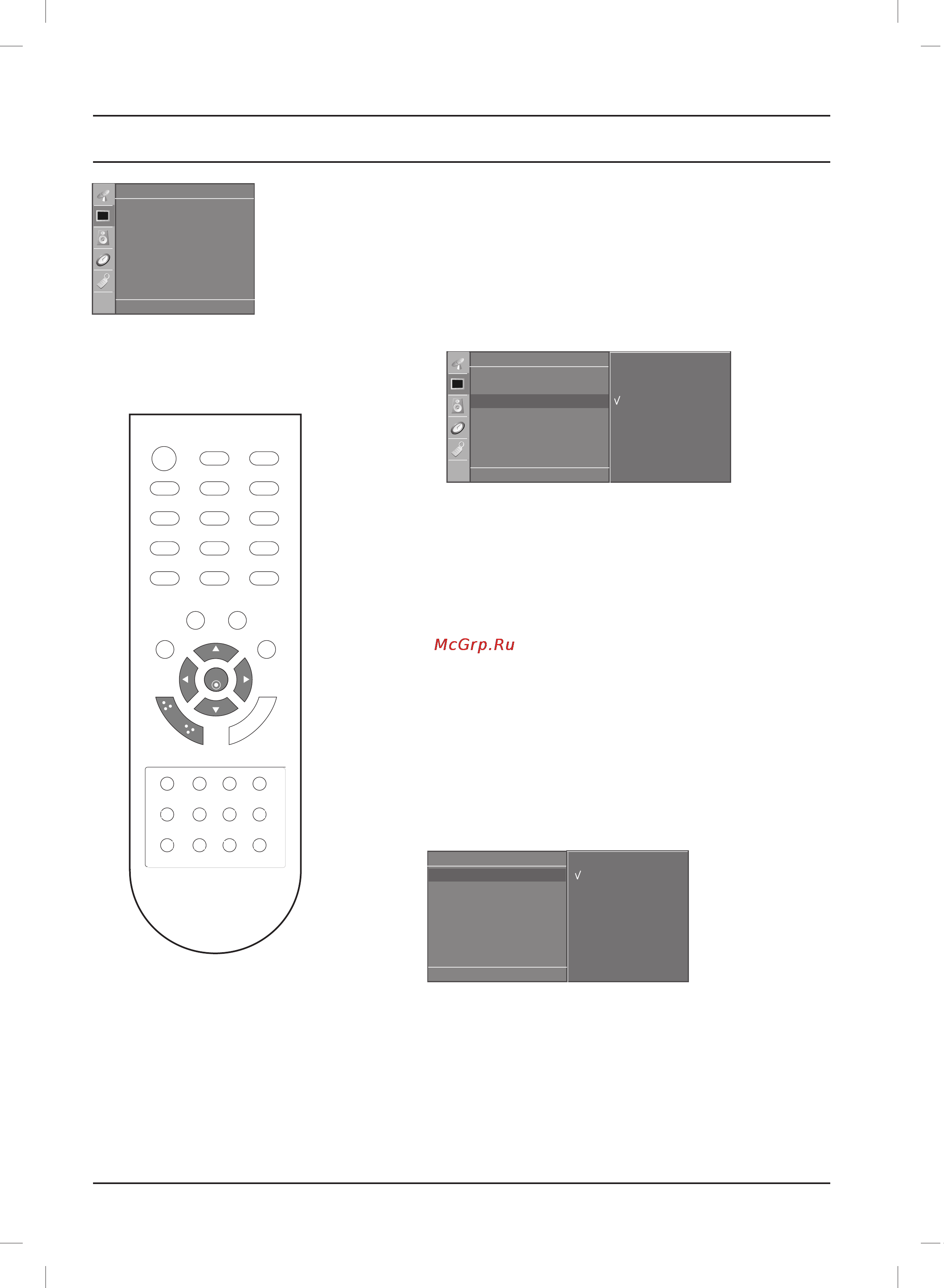 LG 20LS1RH [20/59] Picture adjustment