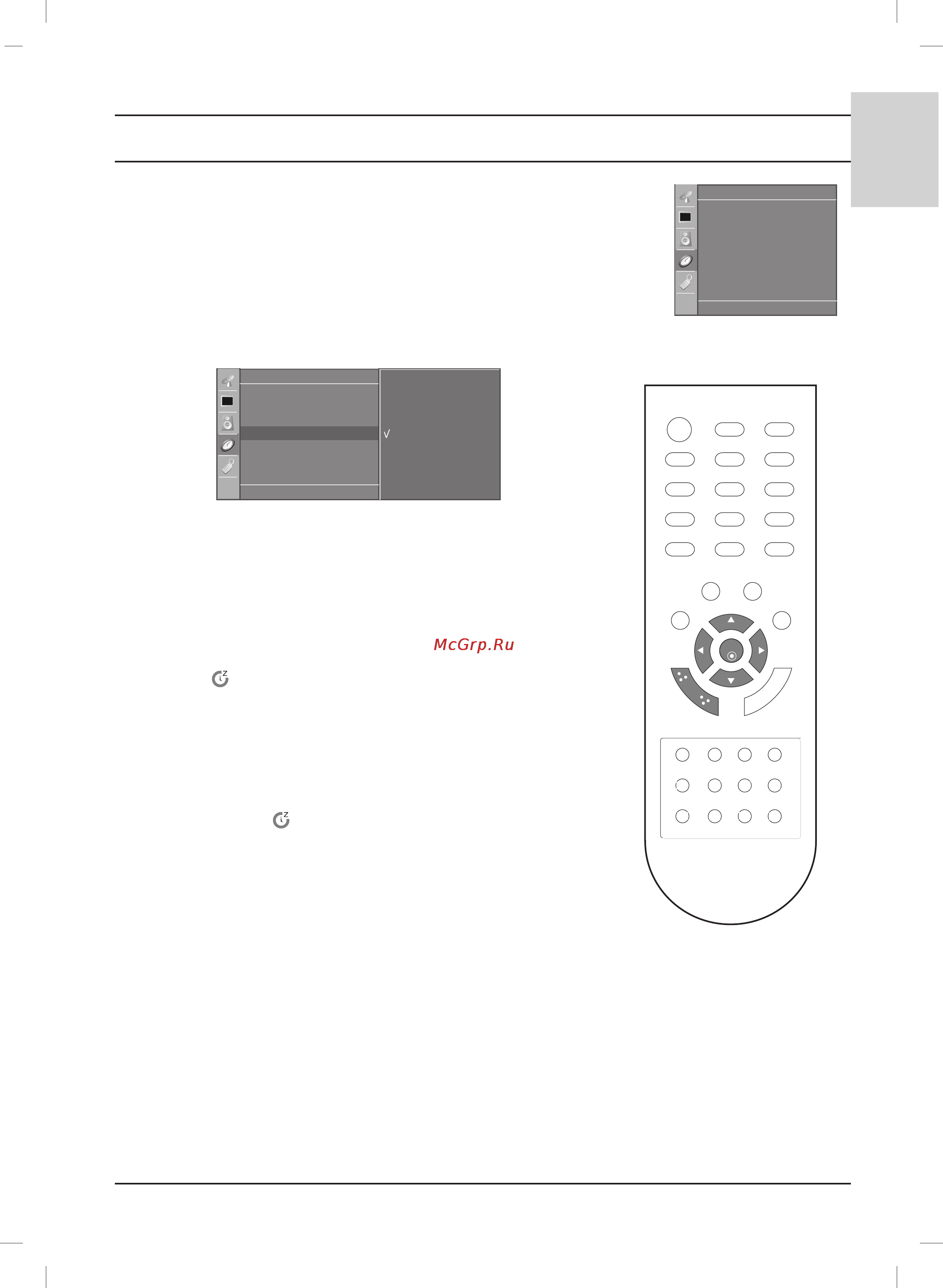 LG 20LS1RH [25/59] Time menu