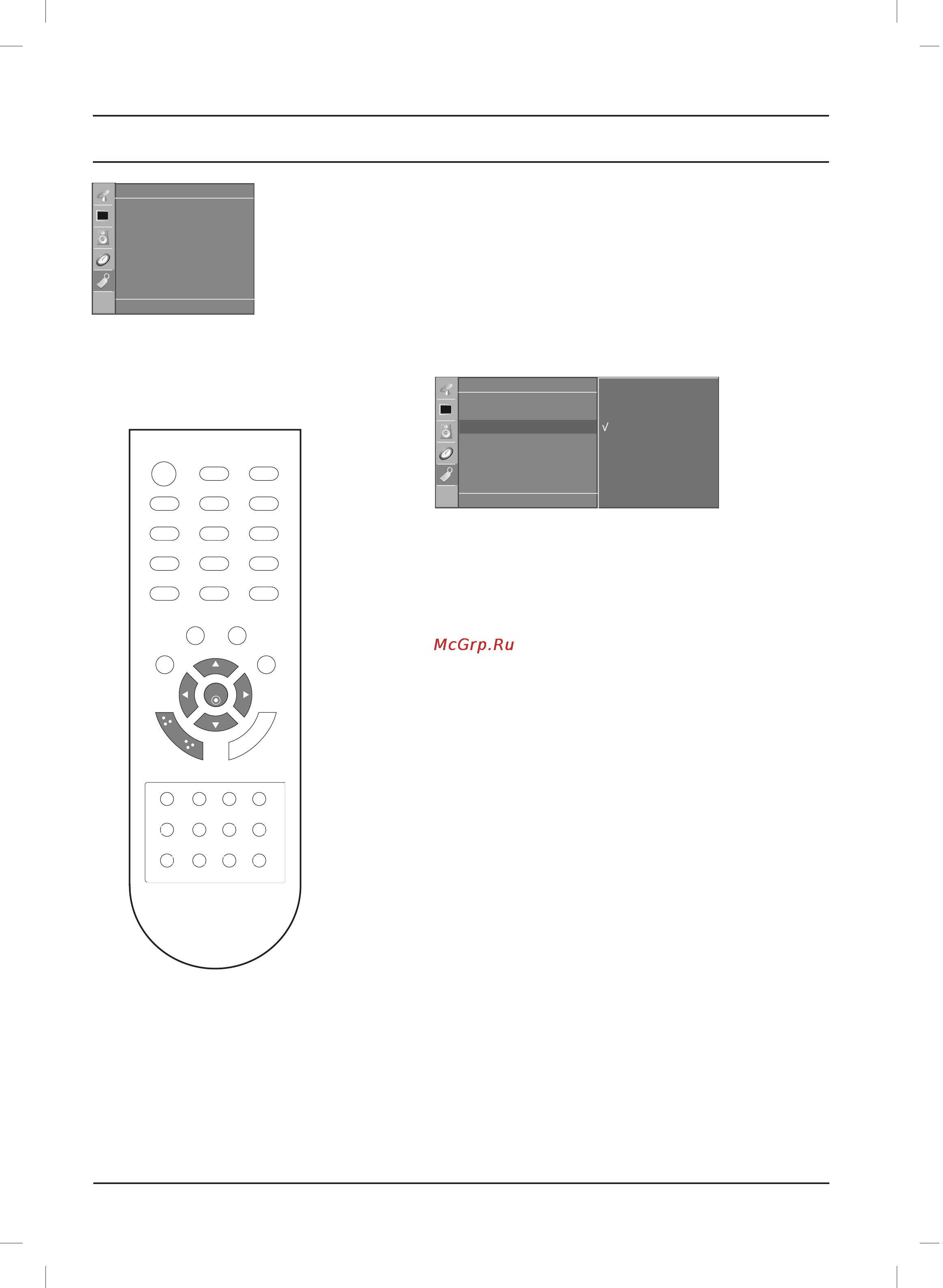 LG 20LS1RH [26/59] Other functions