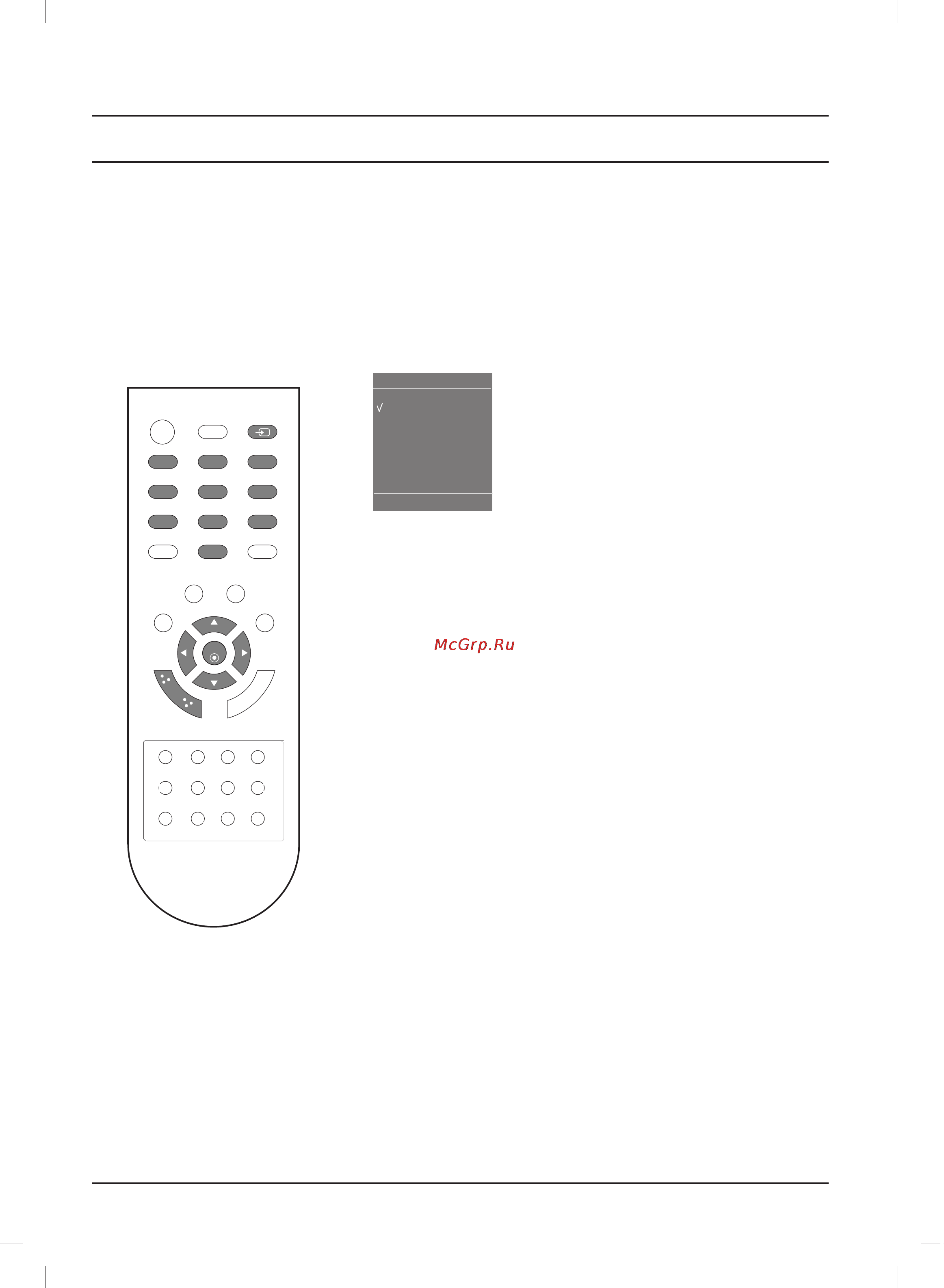 LG 20LS1RH [28/59] Other functions
