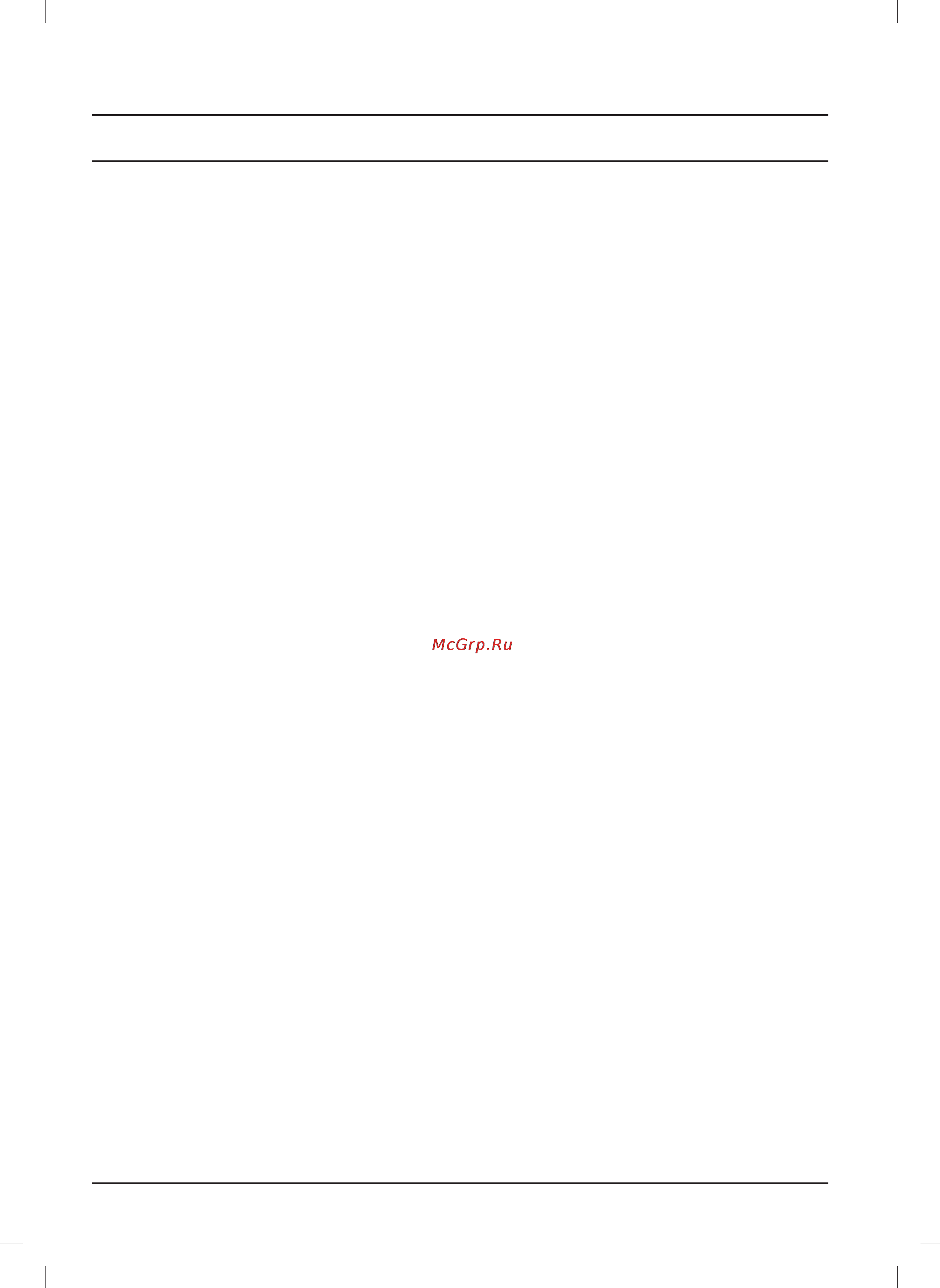 LG 20LS1RH [46/59] Contents