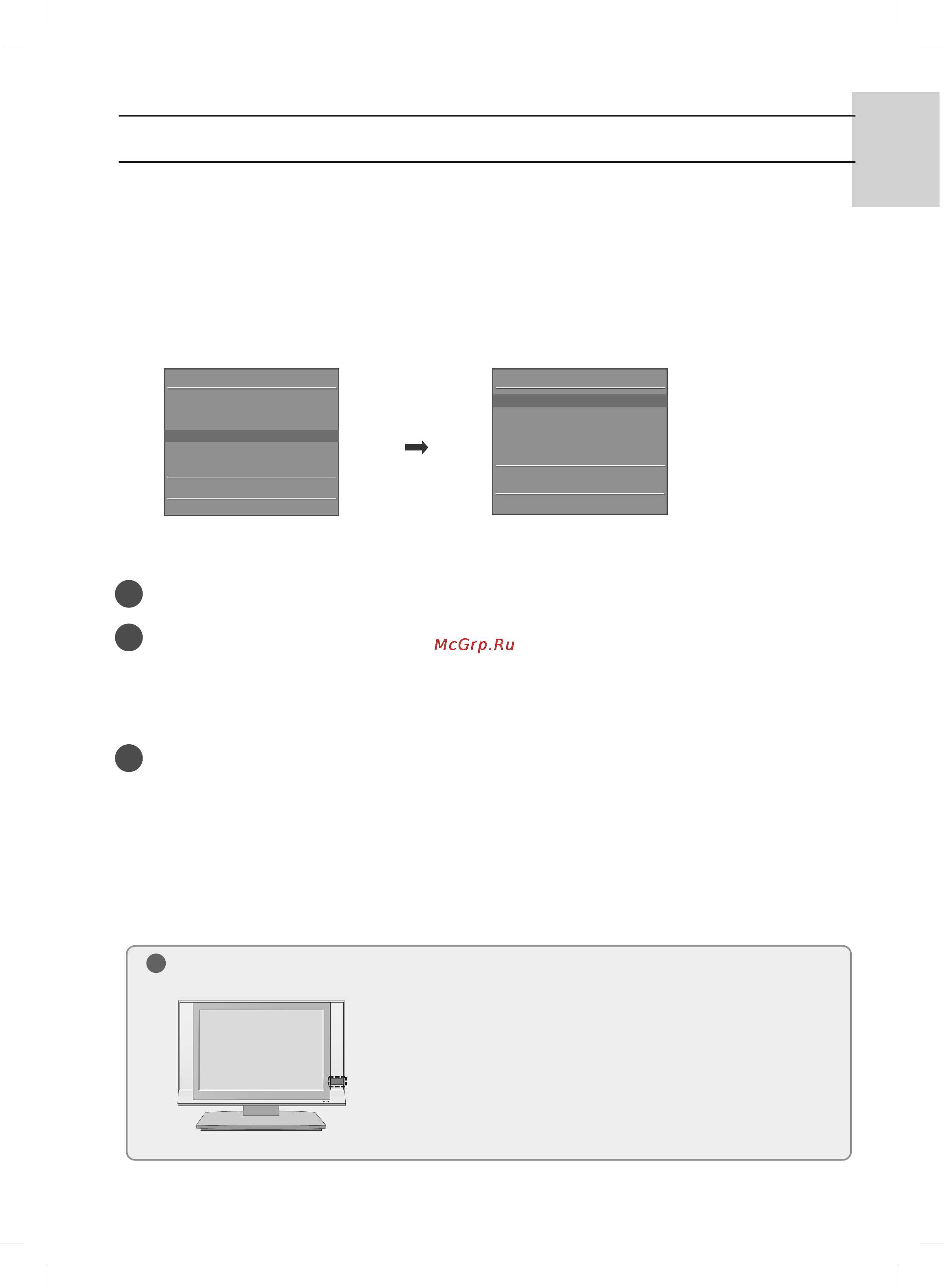 LG 20LS1RH [57/59] Clock setup