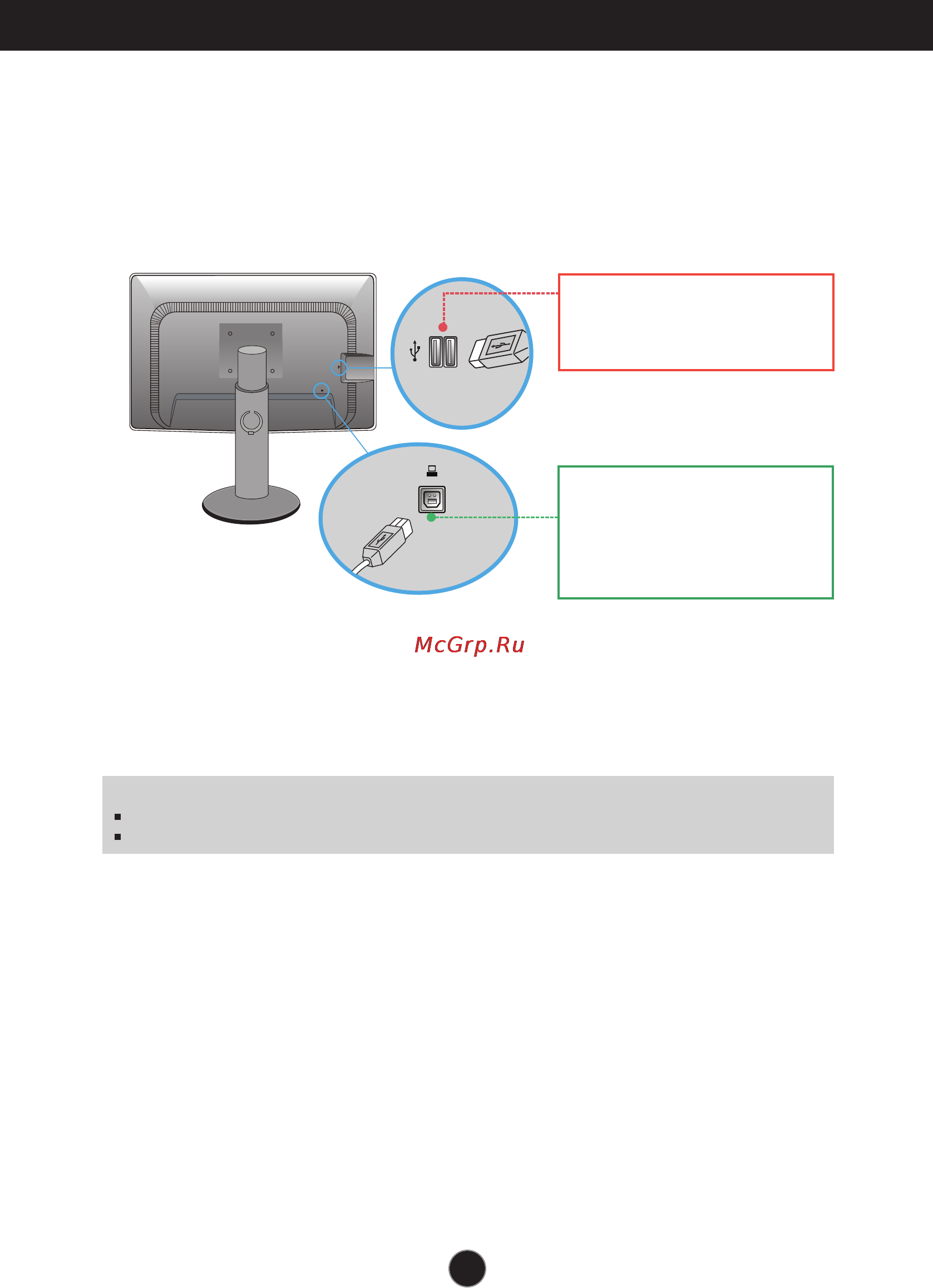 LG E2422PY [10/28] Connecting the usb universal serial bus cable