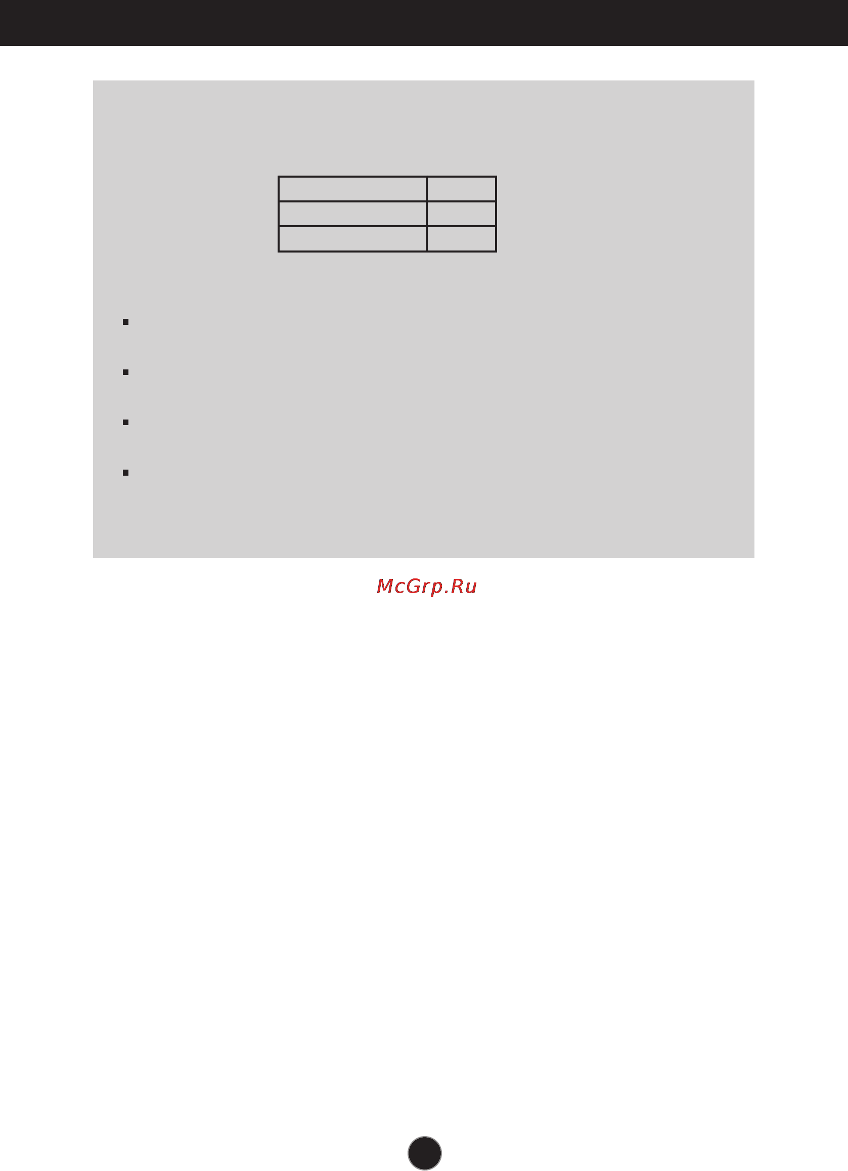 LG E2422PY-BN [20/28] On screen display osd selection and adjustment