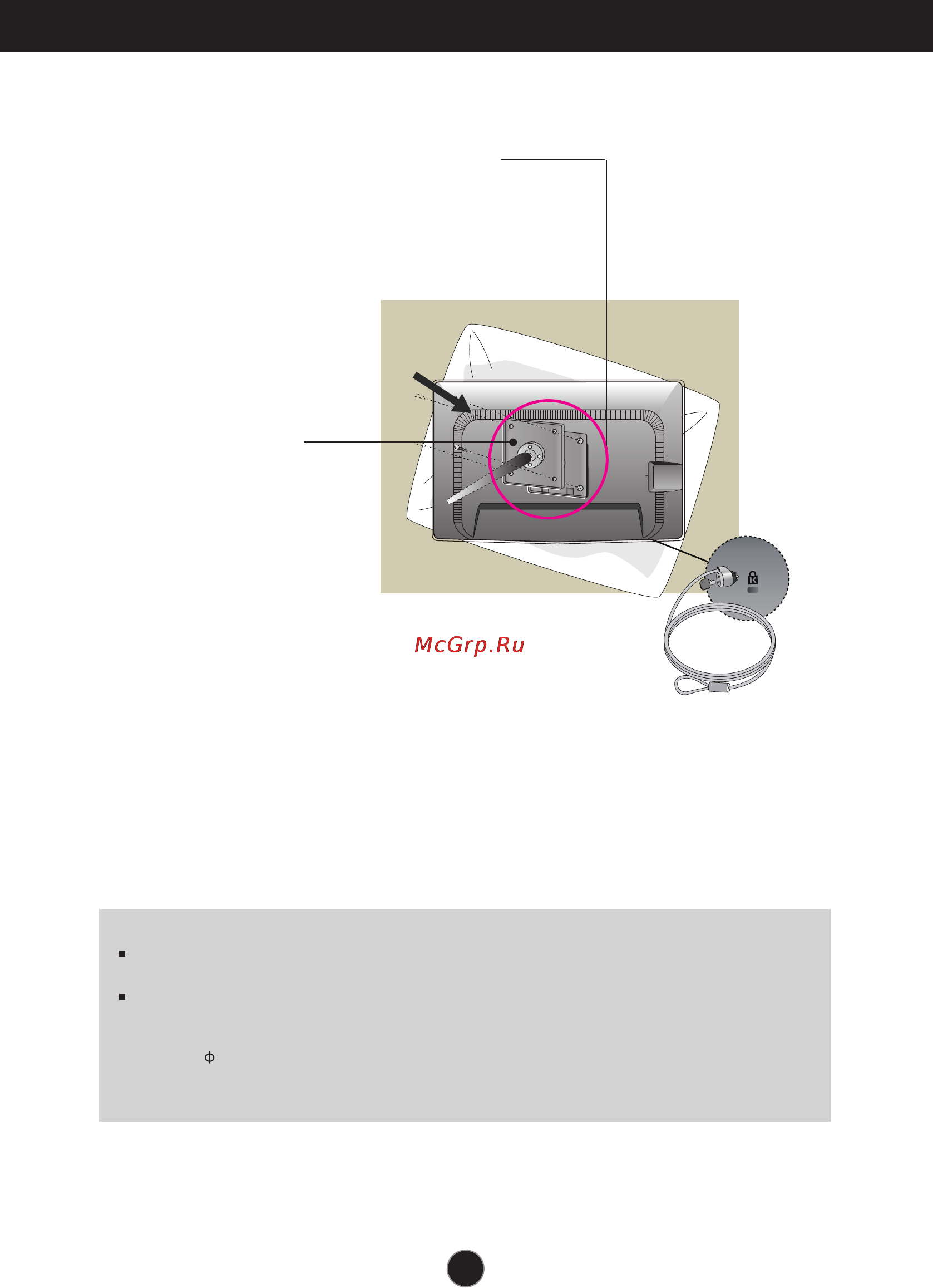 LG E2422PY-BN [27/28] Installing the wall mount plate