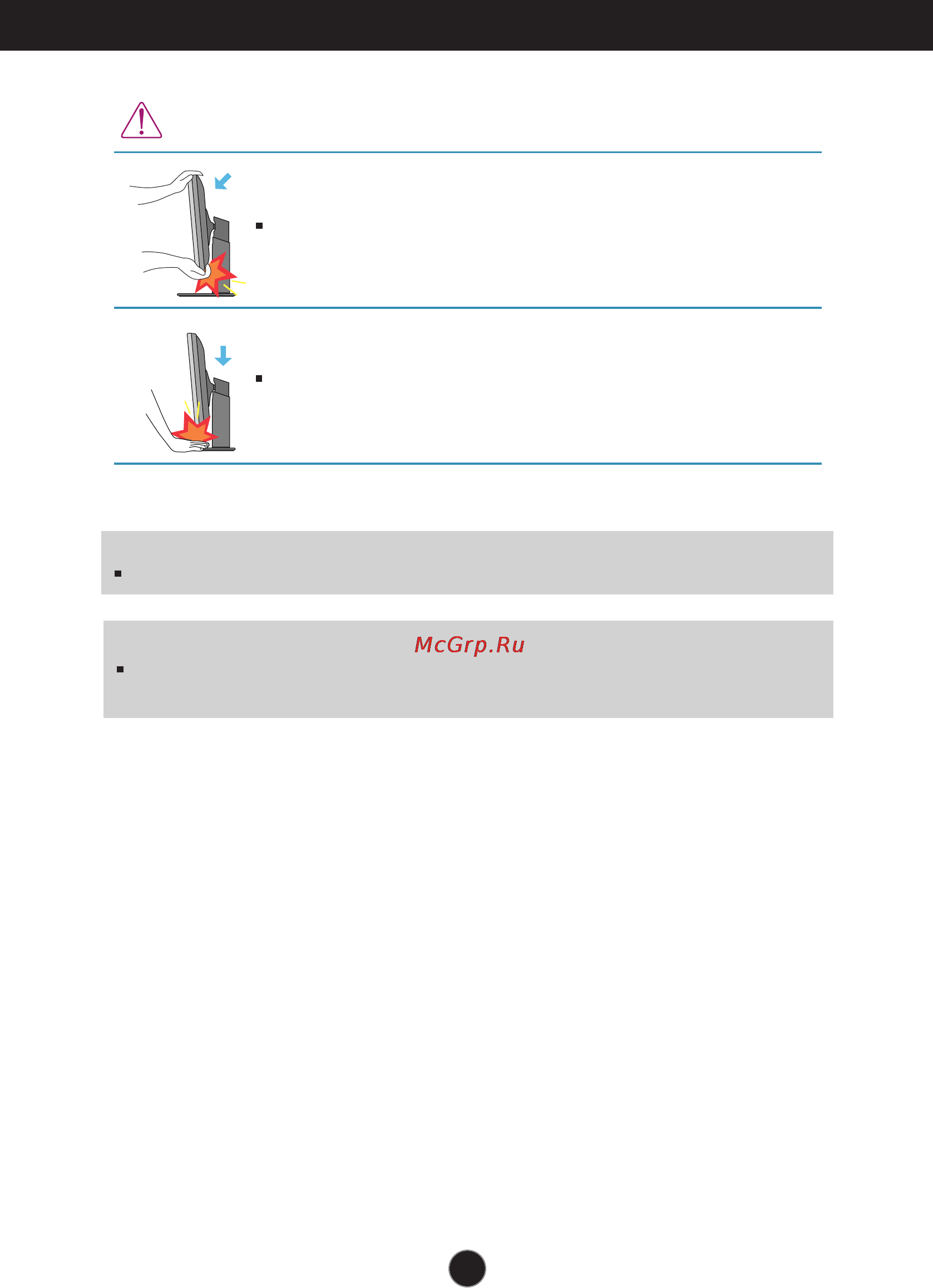 LG E2422PY [6/28] Connecting the display