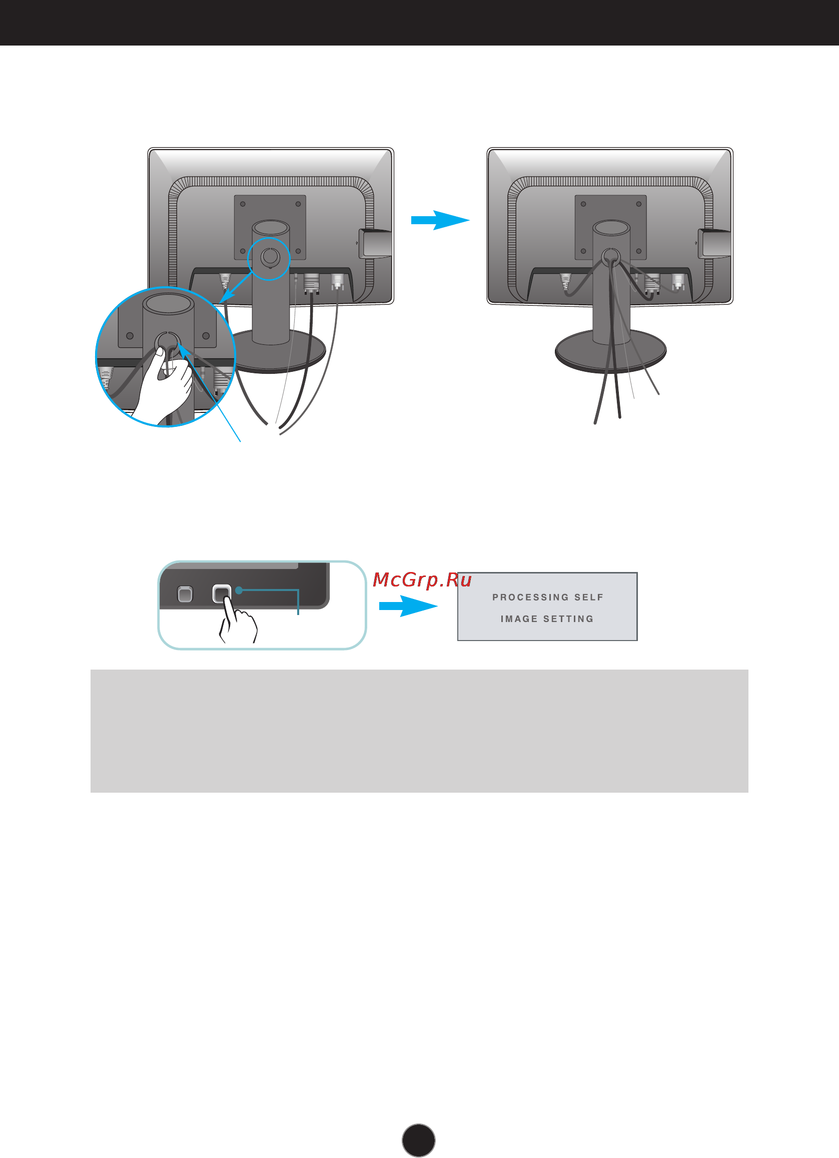 LG E2422PY [9/28] Connecting the display