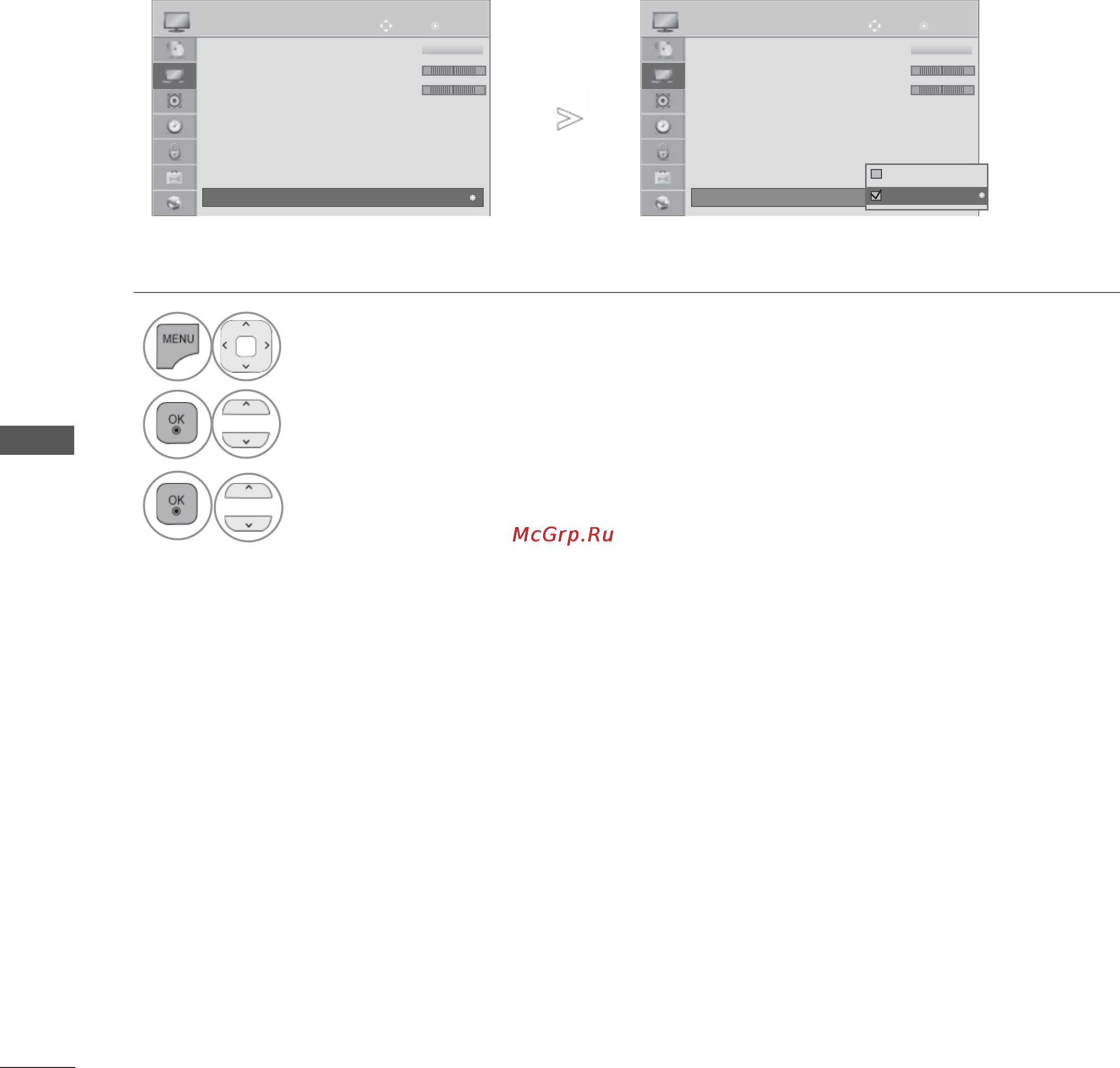 LG 55LX9500 [150/196] Локальное уменьшение подсветки