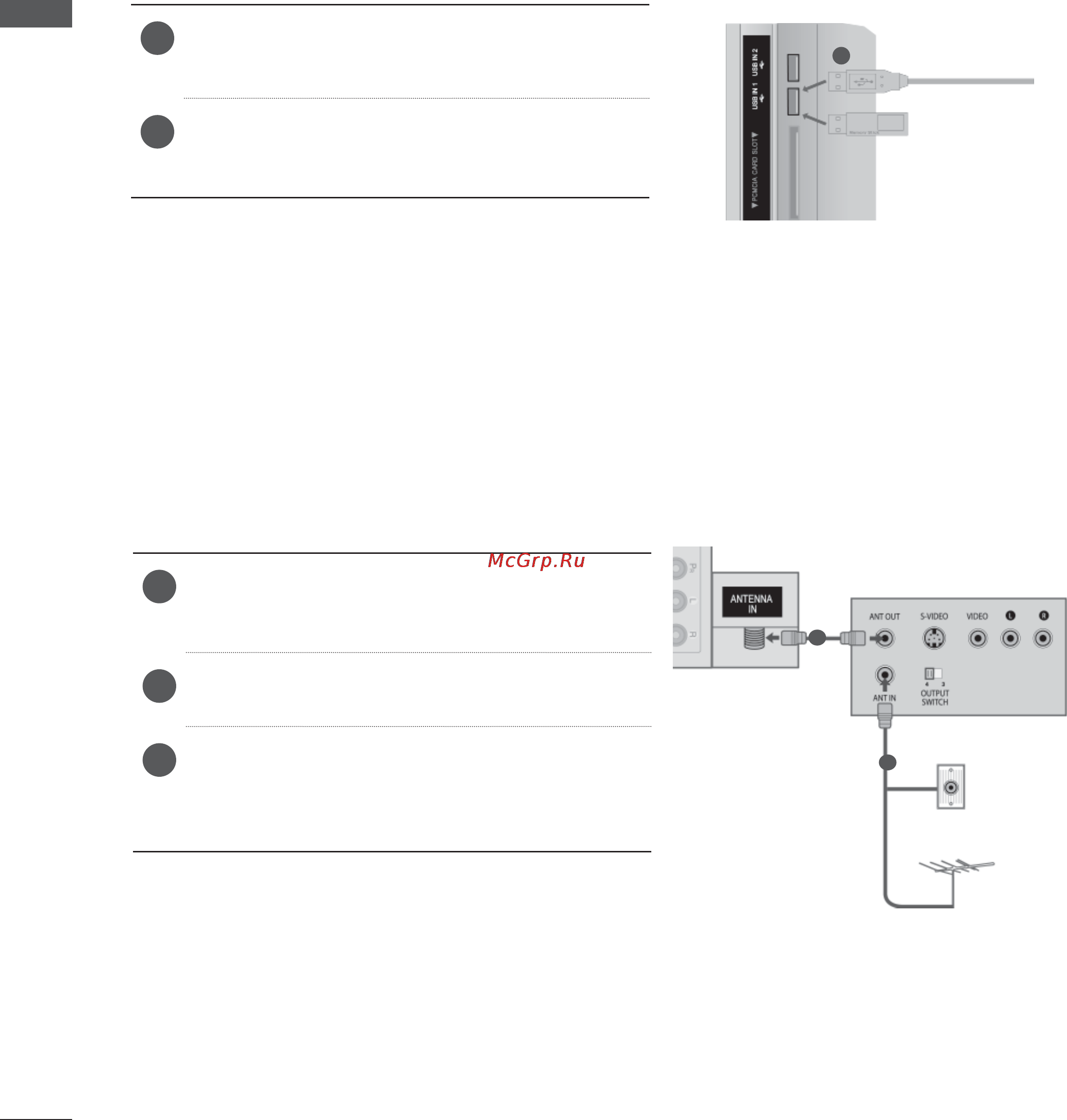 LG 55LX9500 [20/196] Настройка usb