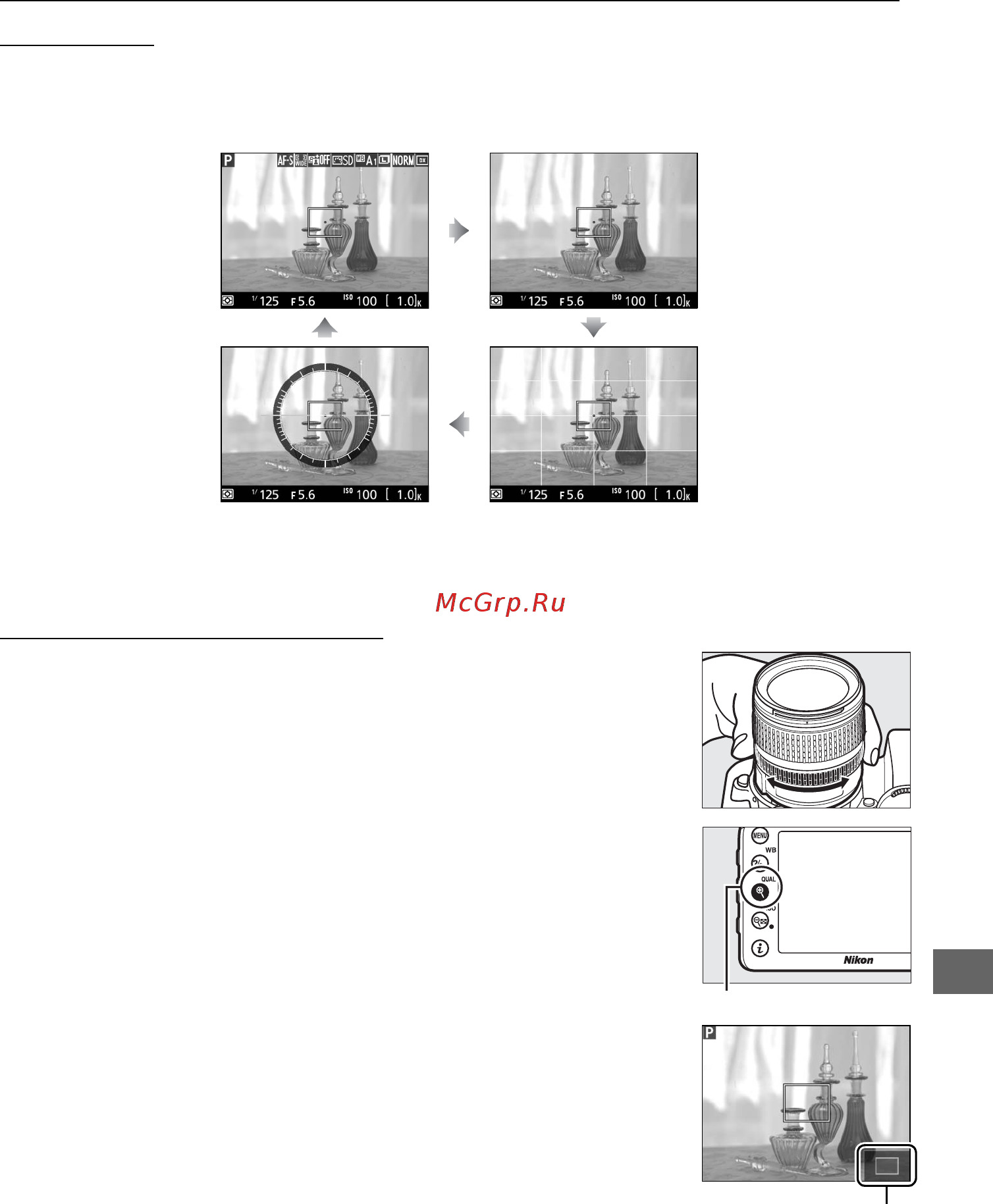 Nikon D7100 [187/384] Информационный экран фотосъемка в режиме live view