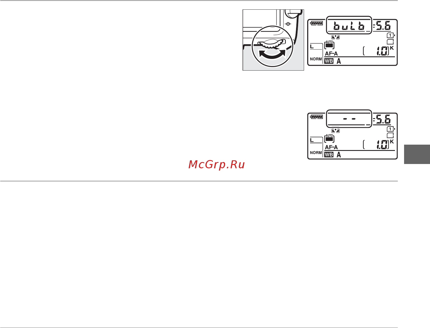 Nikon D7100+18-105VR [81/384] Выберите выдержку
