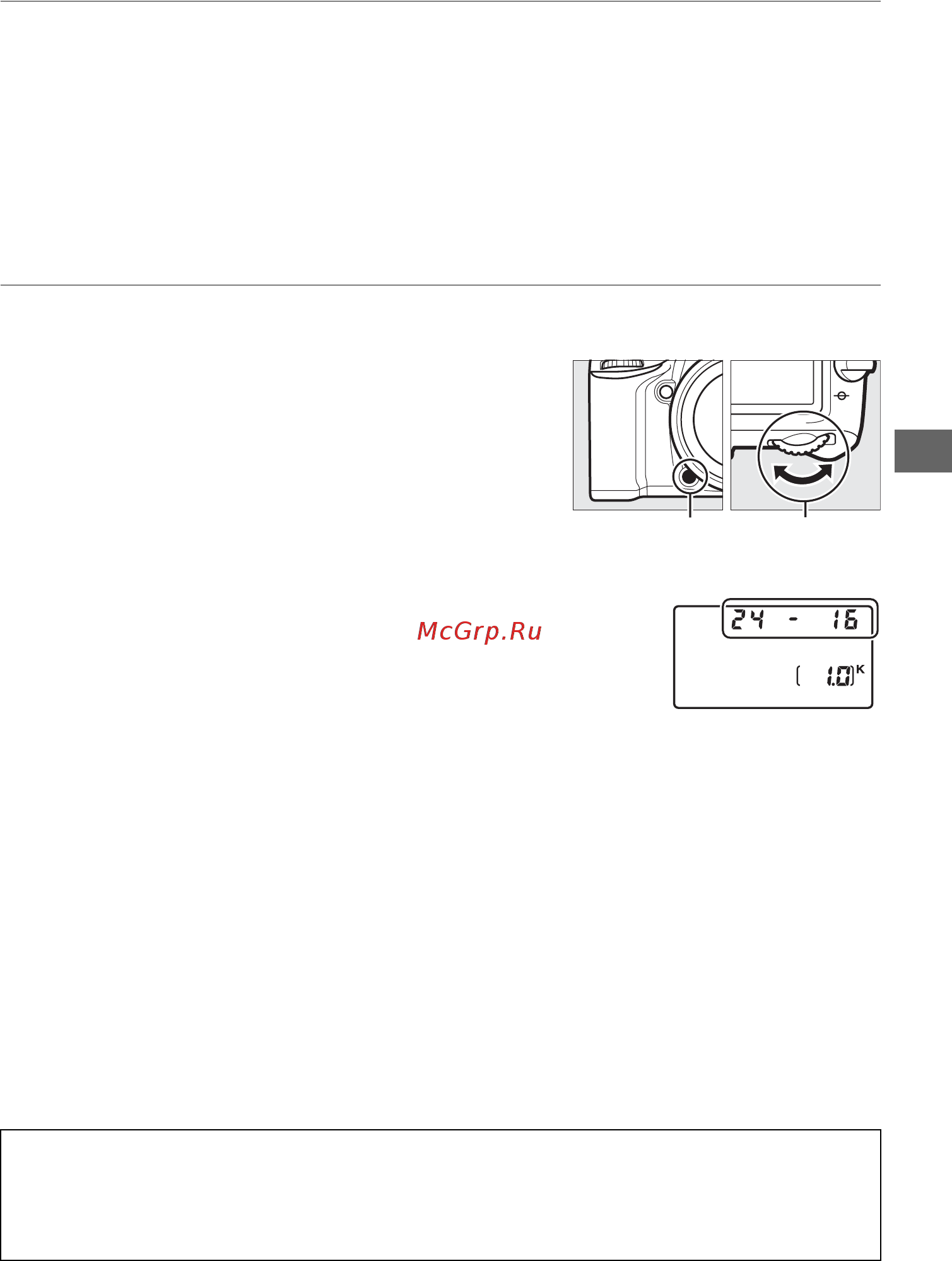 Nikon D7100 Body Black [93/384] Гч is