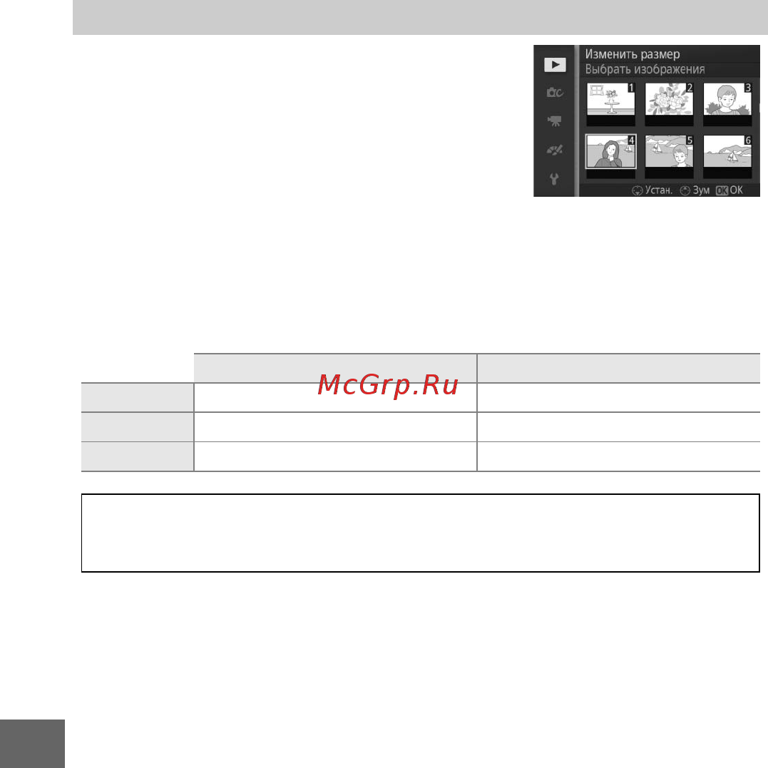Nikon 1 S1 Kit 11-27.5 Kit White [132/230] Изменить размер