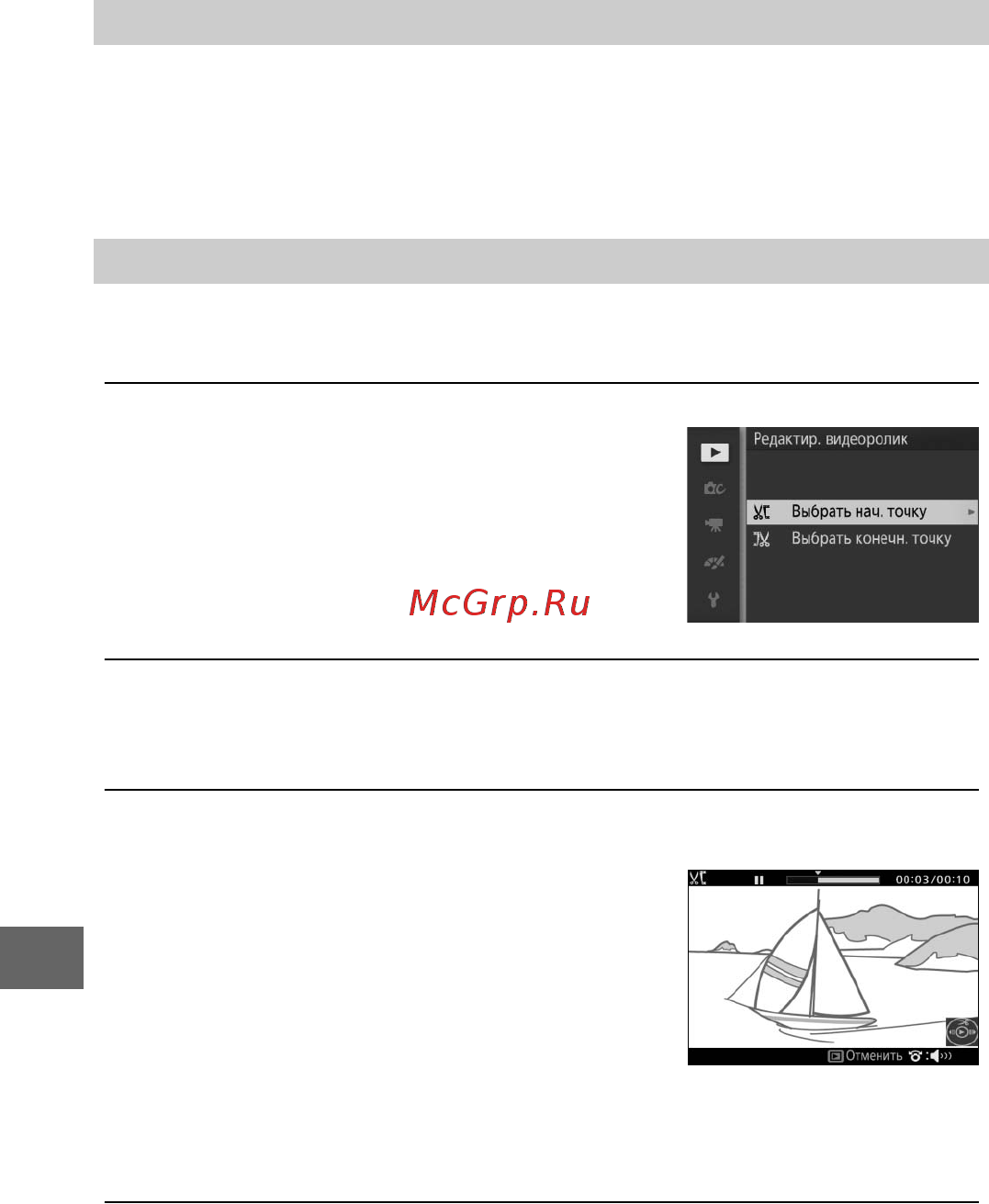 Nikon 1 S1 Kit 11-27.5 Kit White [134/230] Зум с приоритетом лица
