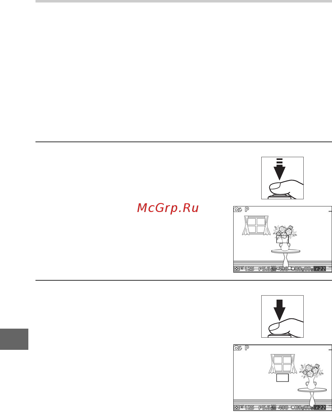 Nikon 1 S1 Kit 11-27.5 Kit White [154/230] Блокировка фокусировки