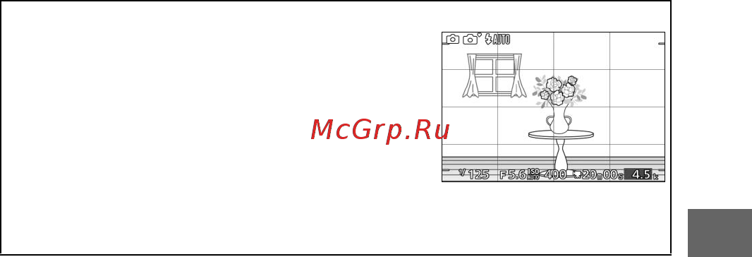 Nikon 1 S1+11-27.5 Red Инструкция по эксплуатации онлайн [25/230] 80562