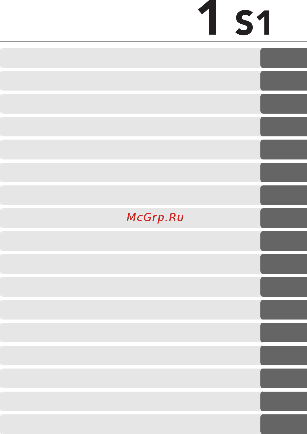 Nikon 1 S1 Kit 11-27.5 Kit Black Инструкция по эксплуатации онлайн [3/230] 227278