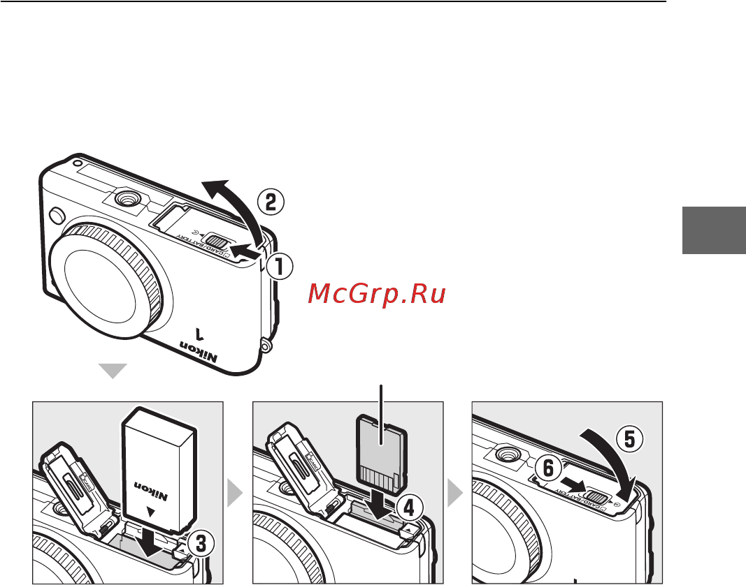 Nikon 1 S1+11-27.5 Red Инструкция по эксплуатации онлайн [35/230] 80562