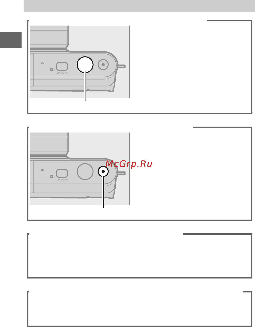 Nikon 1 S1 Kit 11-27.5 Kit Black [4/230] Видеосъемка с помощью кнопки видеосъемки
