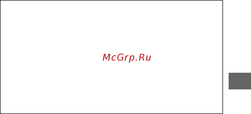 Nikon 1 S1+11-27.5 Red Инструкция по эксплуатации онлайн [41/230] 80562