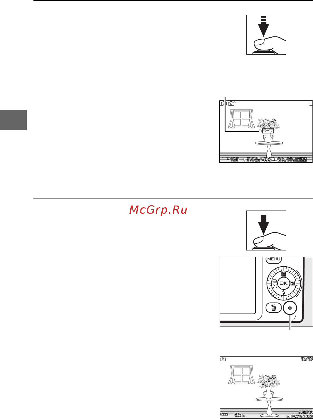 Nikon 1 S1+11-27.5 Red Инструкция по эксплуатации онлайн [44/230] 80562