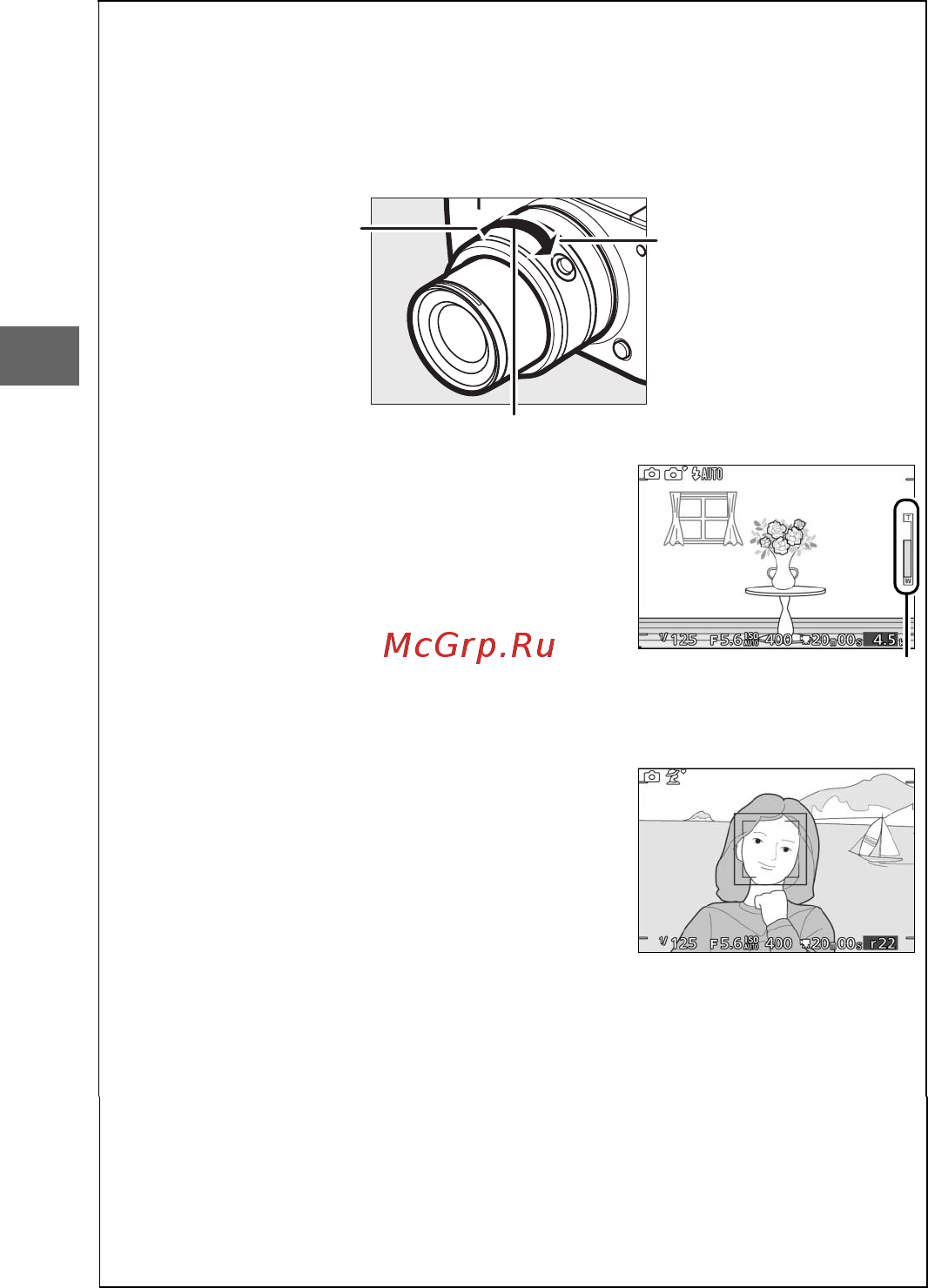 Nikon 1 S1+11-27.5 Red Инструкция по эксплуатации онлайн [46/230] 80562